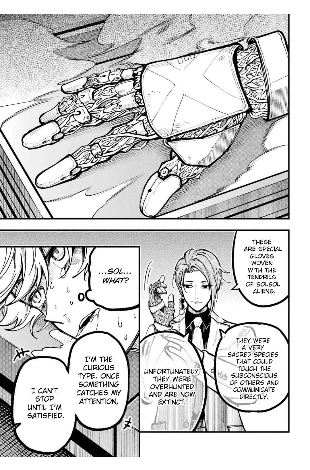 Tokyo Aliens Chapter 44 page 15 - 