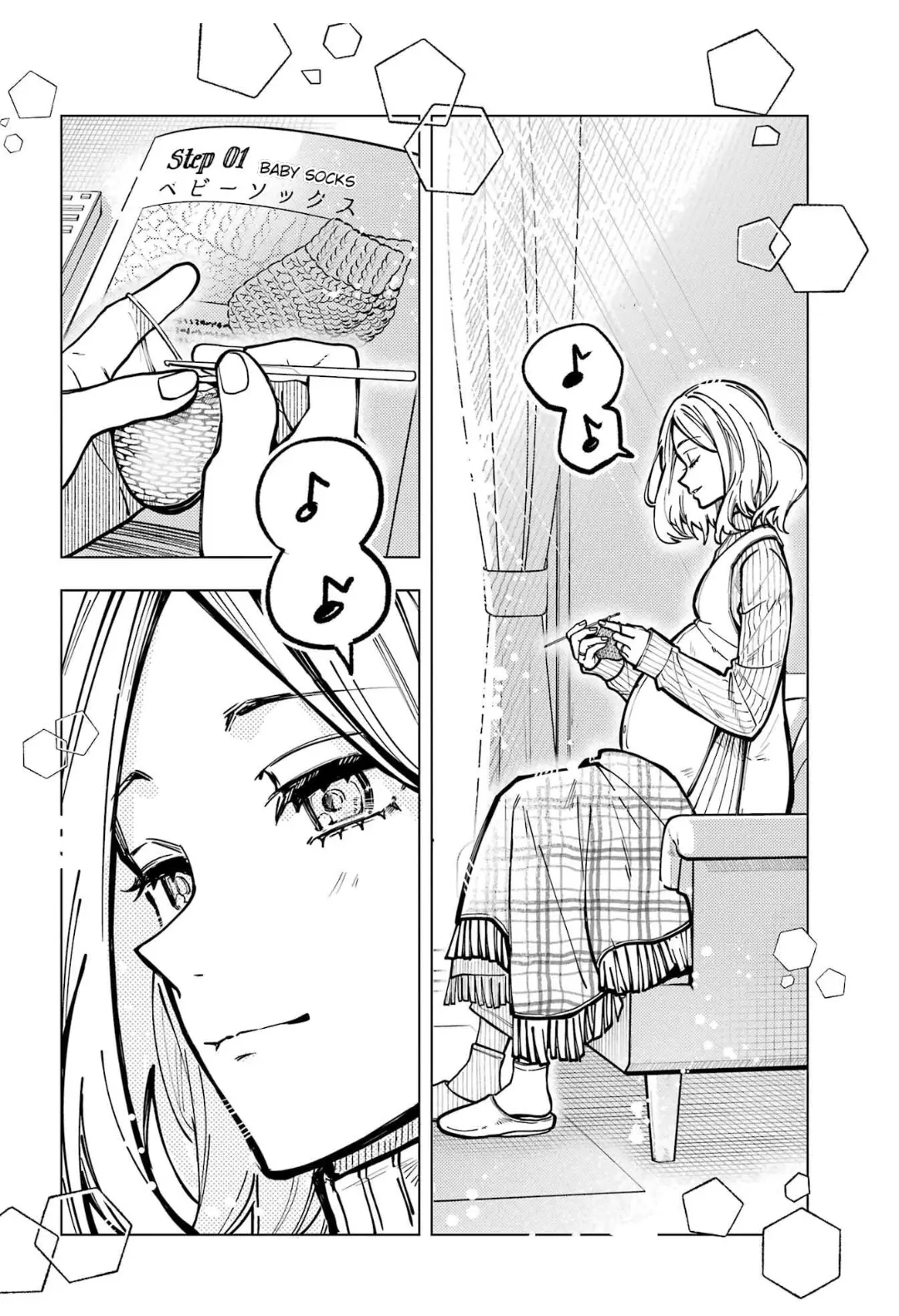 Tokyo Aliens Chapter 44 page 20 - 