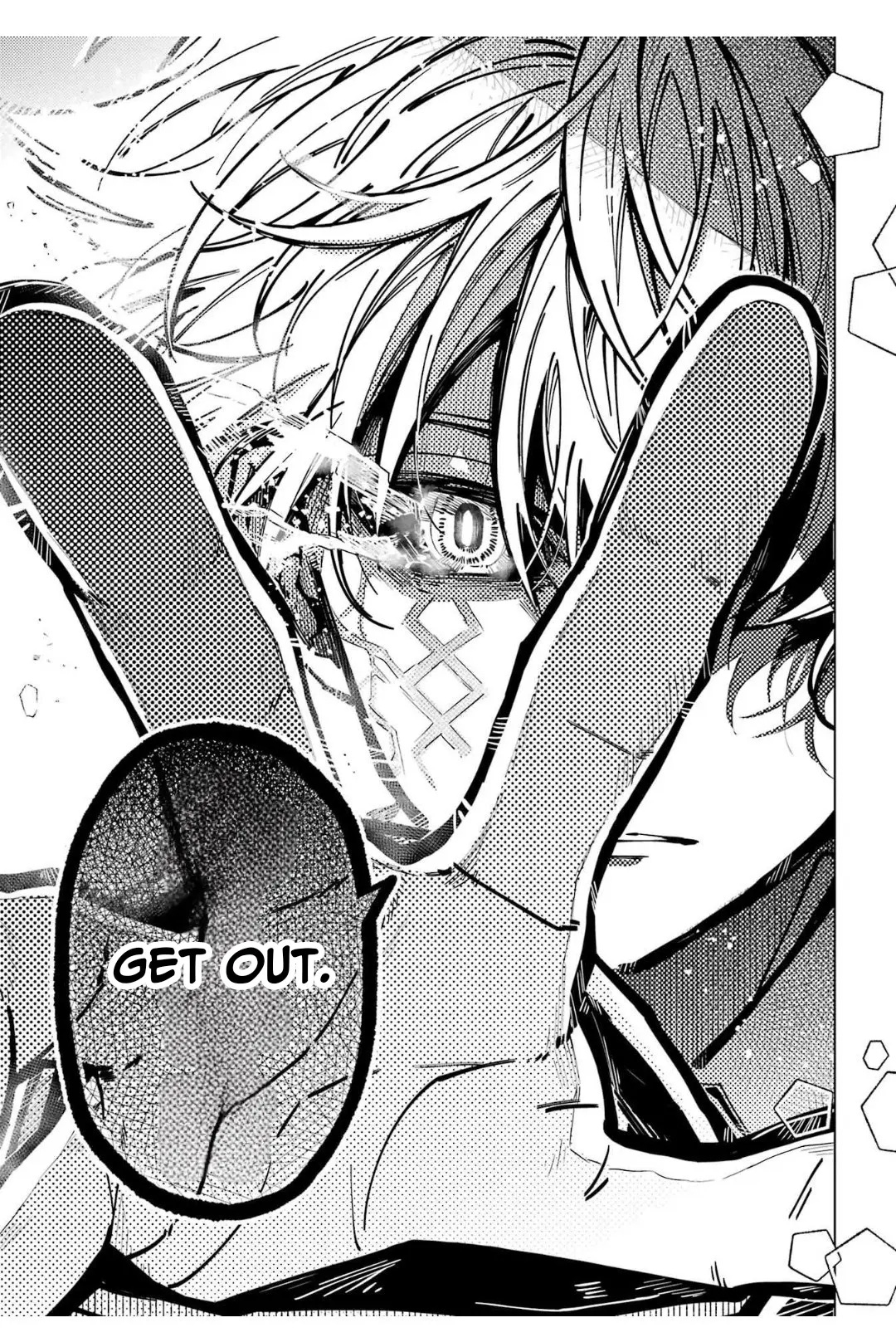 Tokyo Aliens Chapter 44 page 23 - 