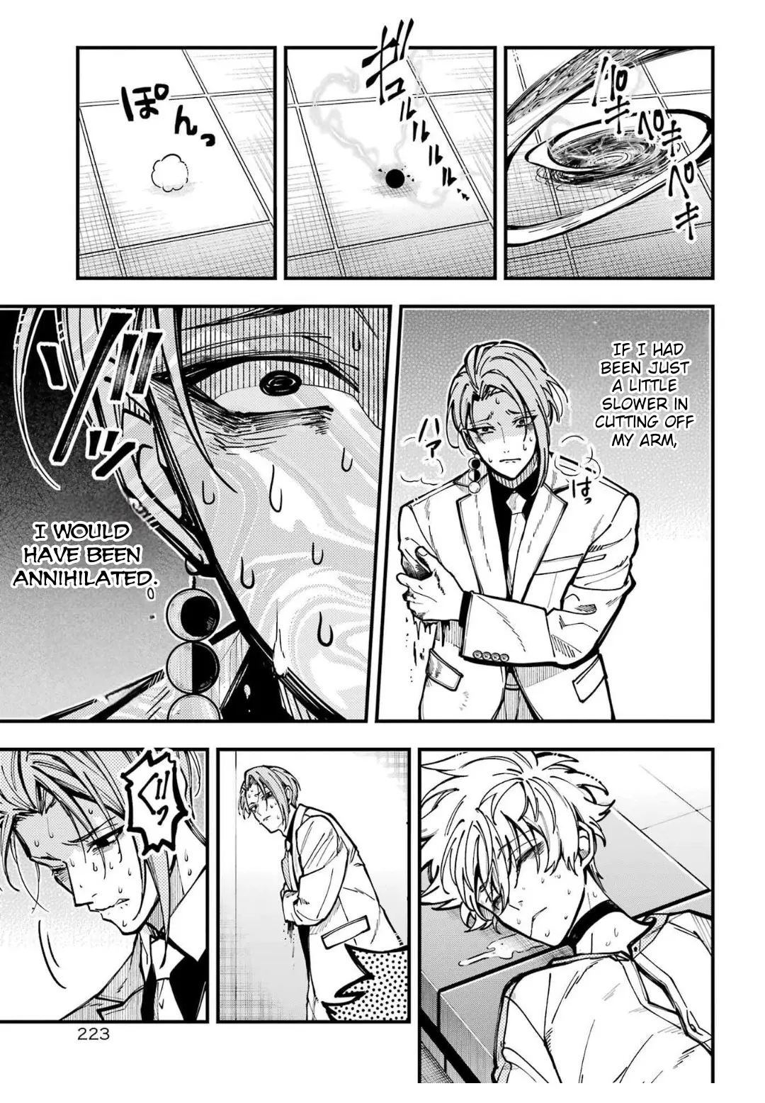 Tokyo Aliens Chapter 44 page 25 - 