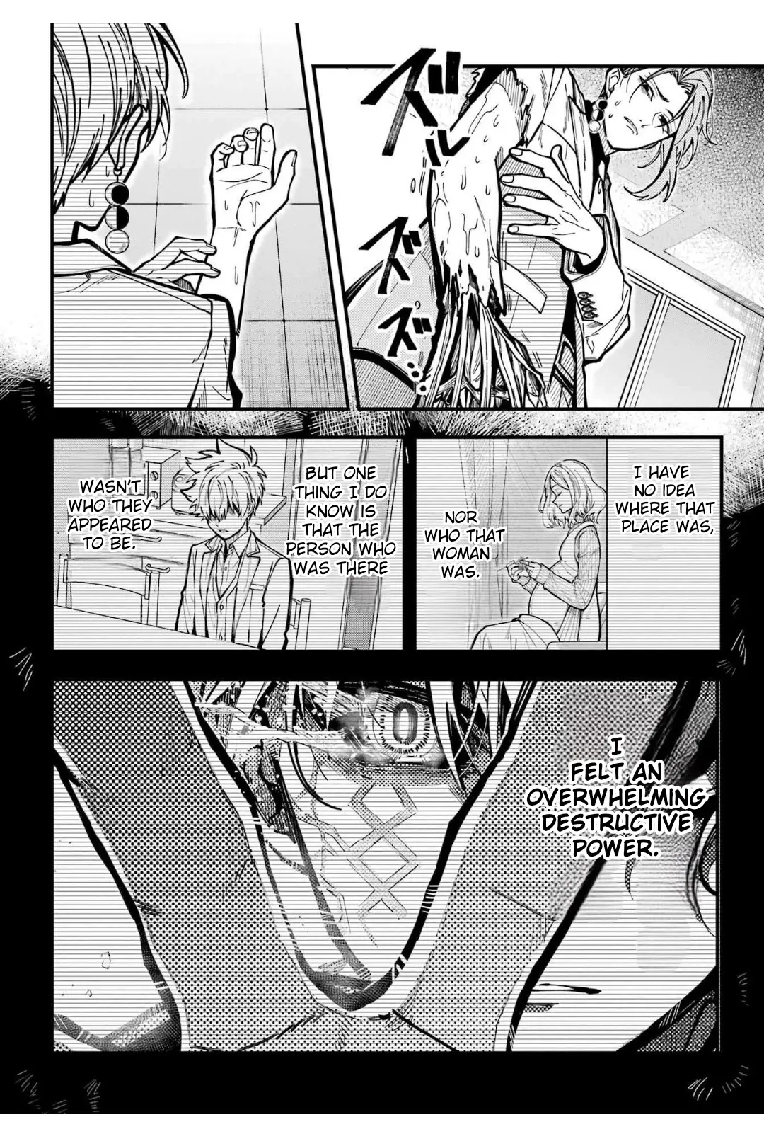 Tokyo Aliens Chapter 44 page 26 - 