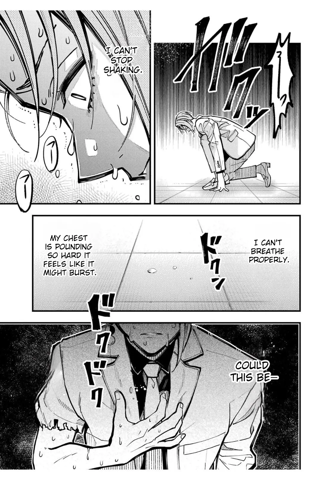 Tokyo Aliens Chapter 44 page 27 - 