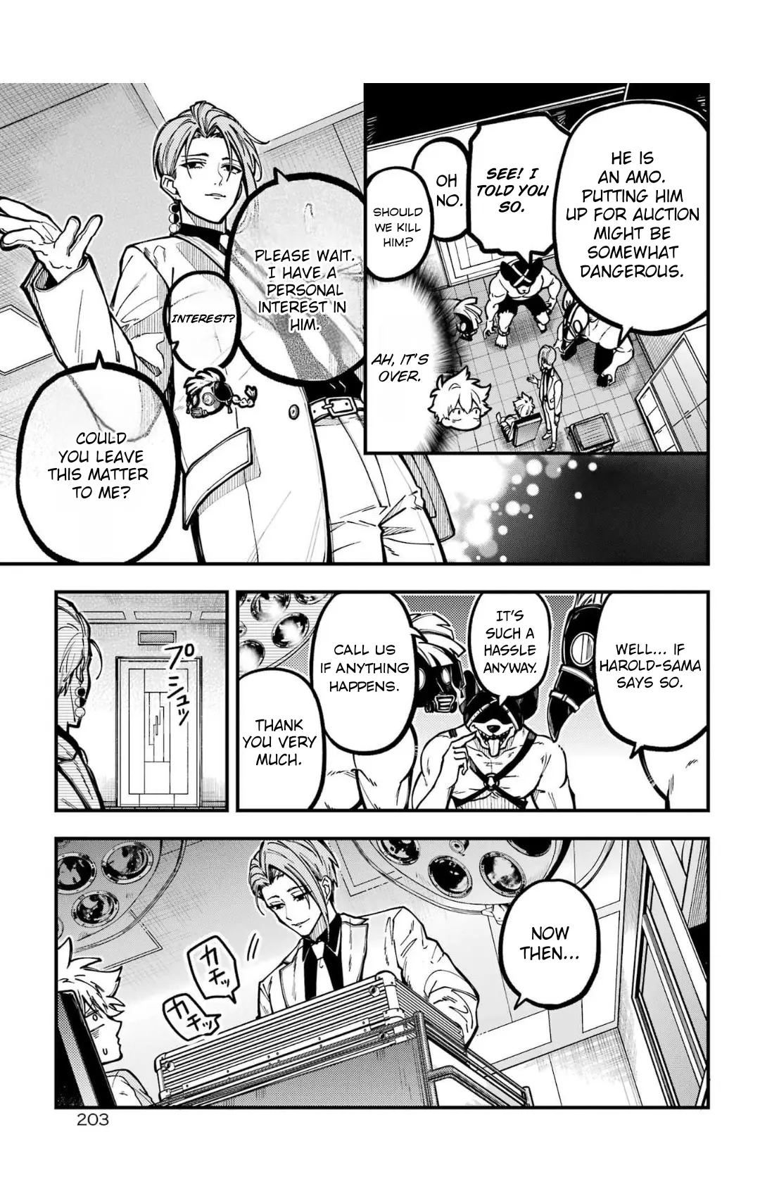 Tokyo Aliens Chapter 44 page 5 - 