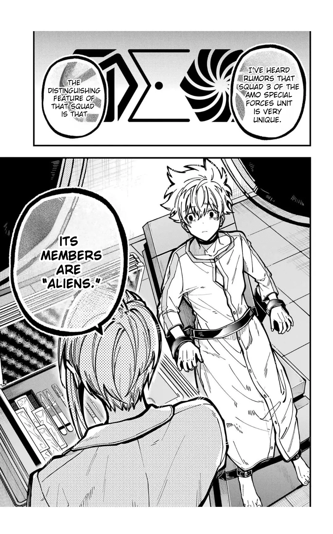 Tokyo Aliens Chapter 44 page 7 - 