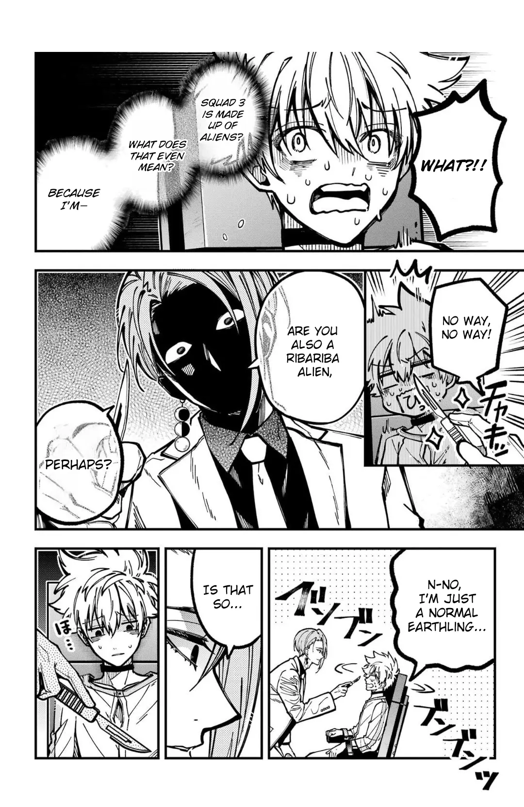 Tokyo Aliens Chapter 44 page 8 - 