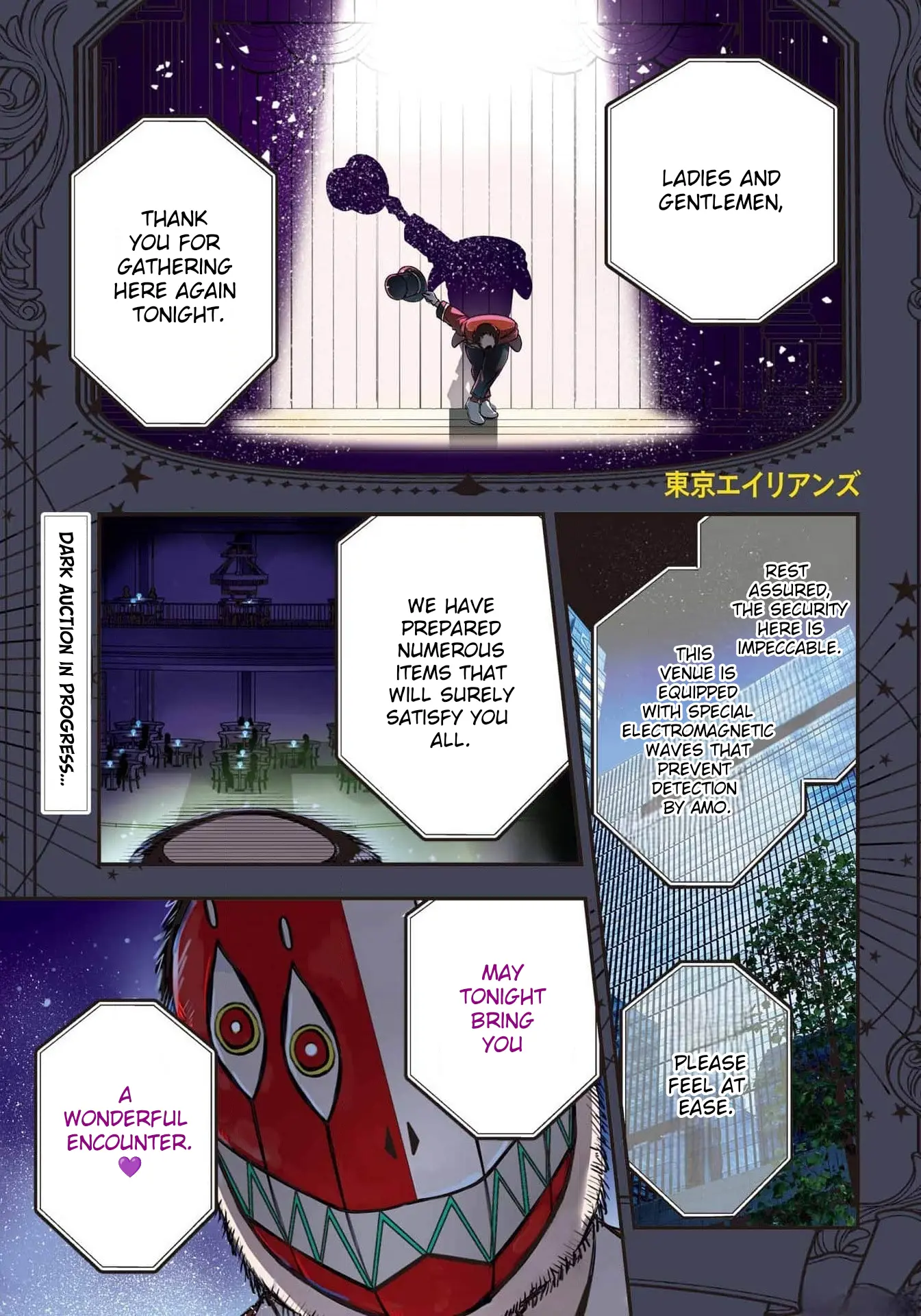 Tokyo Aliens Chapter 45 page 2 - 
