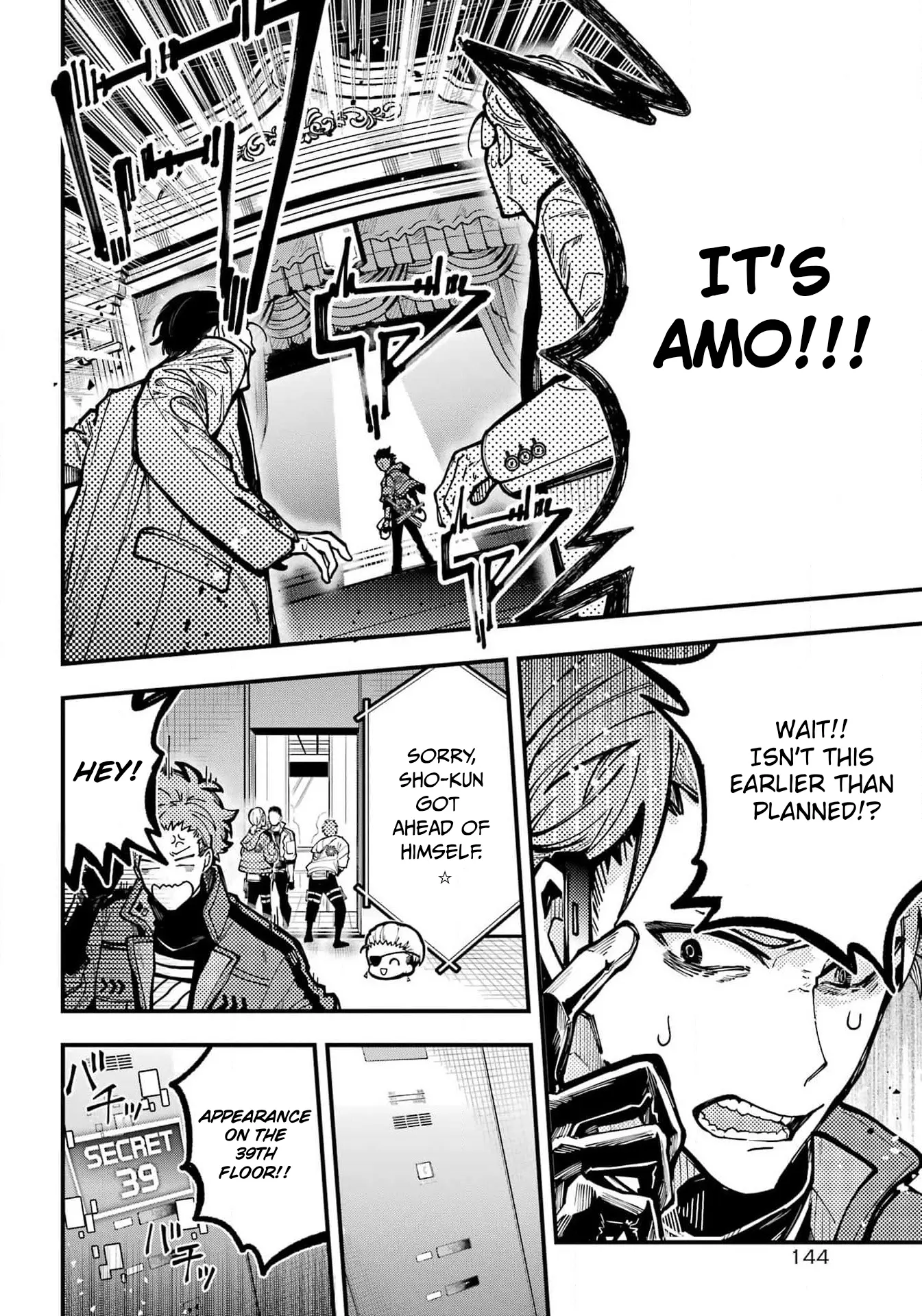 Tokyo Aliens Chapter 45 page 12 - 