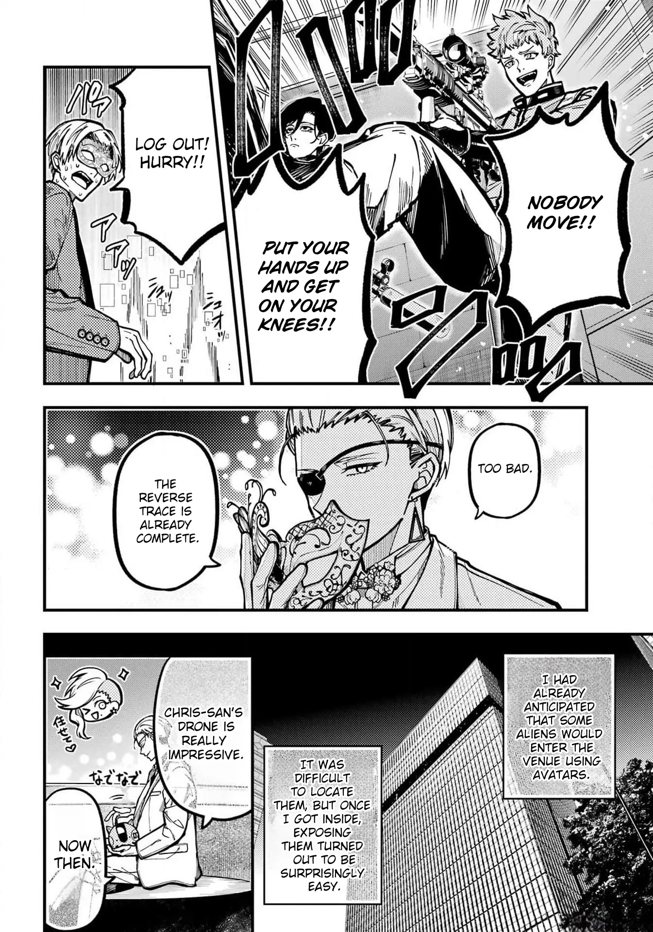 Tokyo Aliens Chapter 45 page 14 - 