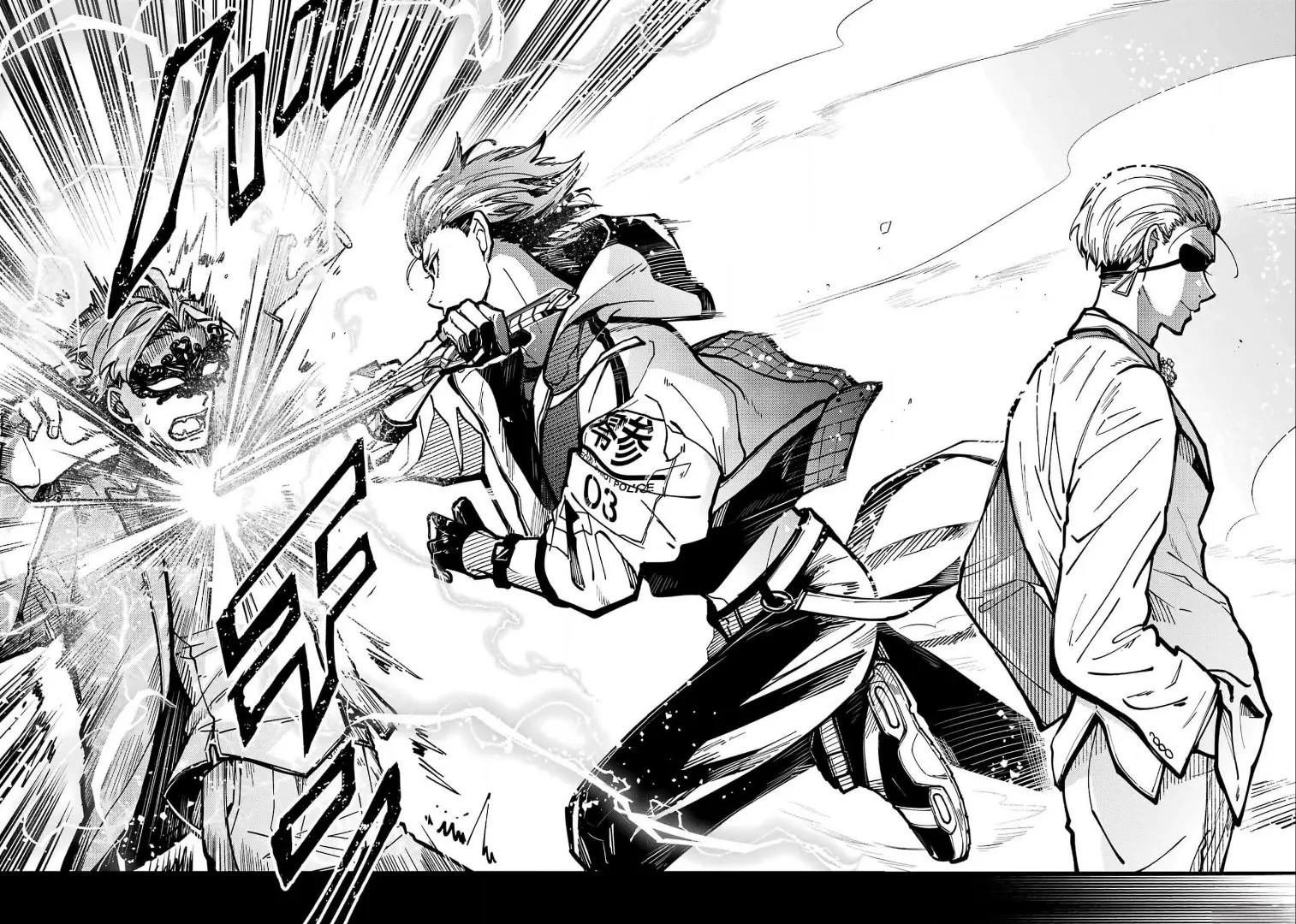 Tokyo Aliens Chapter 45 page 16 - 