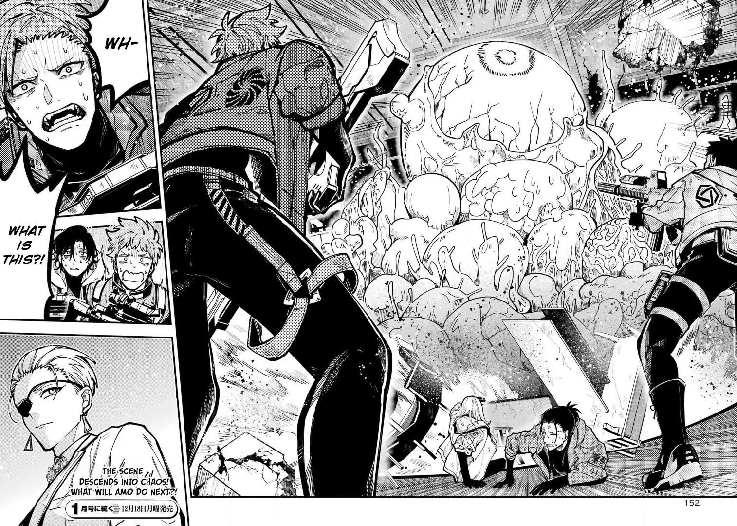 Tokyo Aliens Chapter 45 page 19 - 