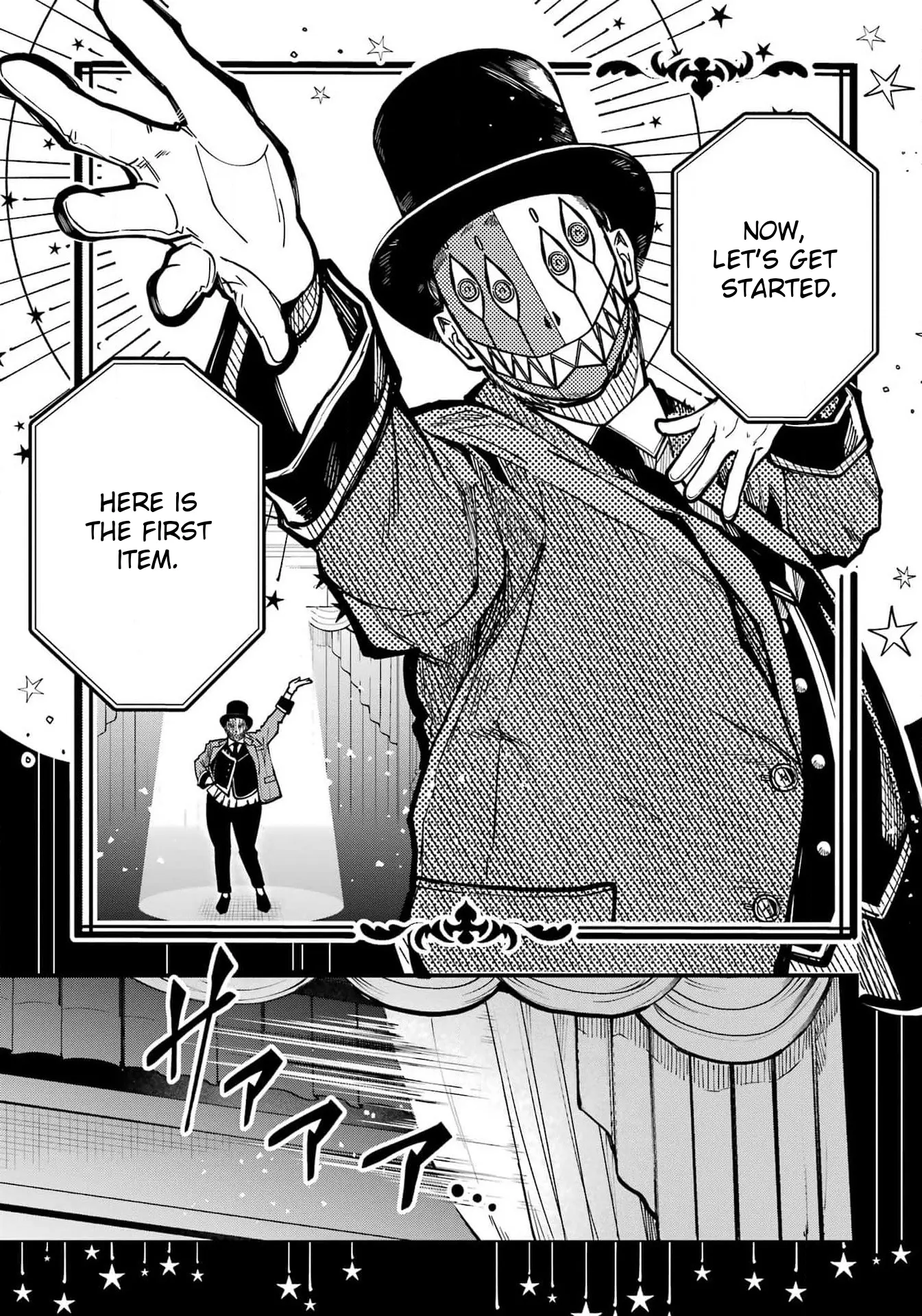 Tokyo Aliens Chapter 45 page 4 - 