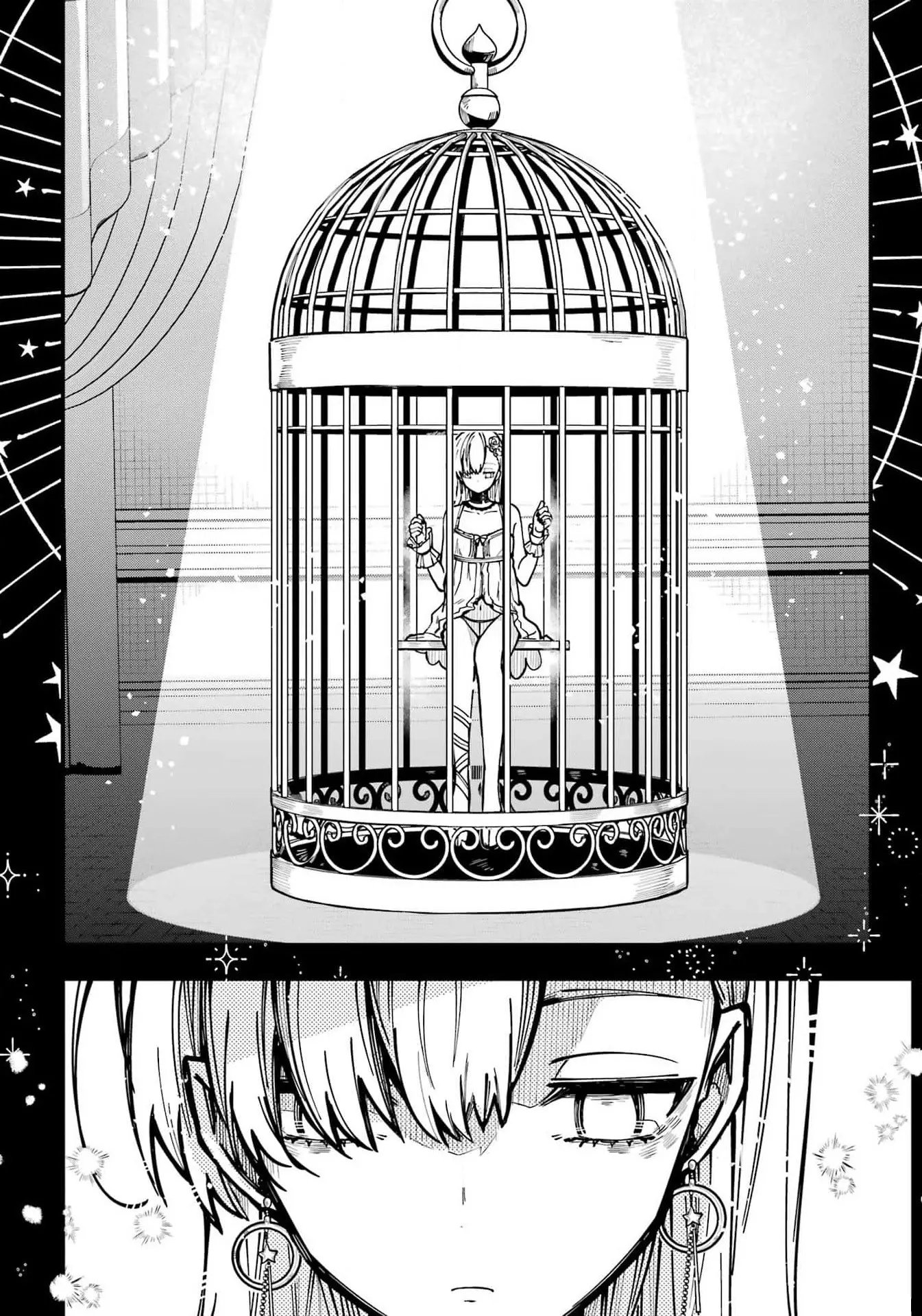 Tokyo Aliens Chapter 45 page 5 - 