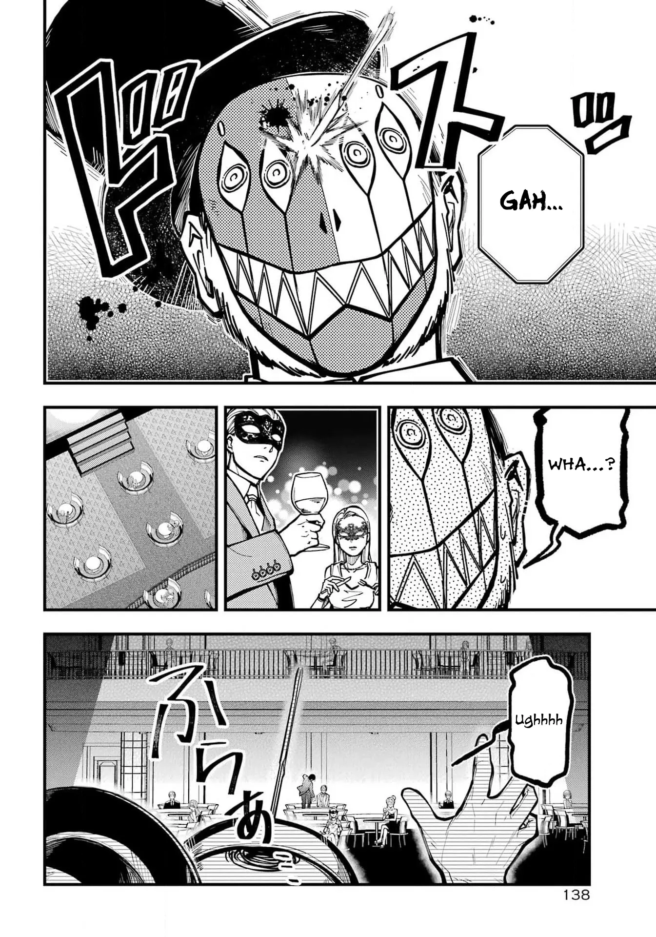 Tokyo Aliens Chapter 45 page 7 - 