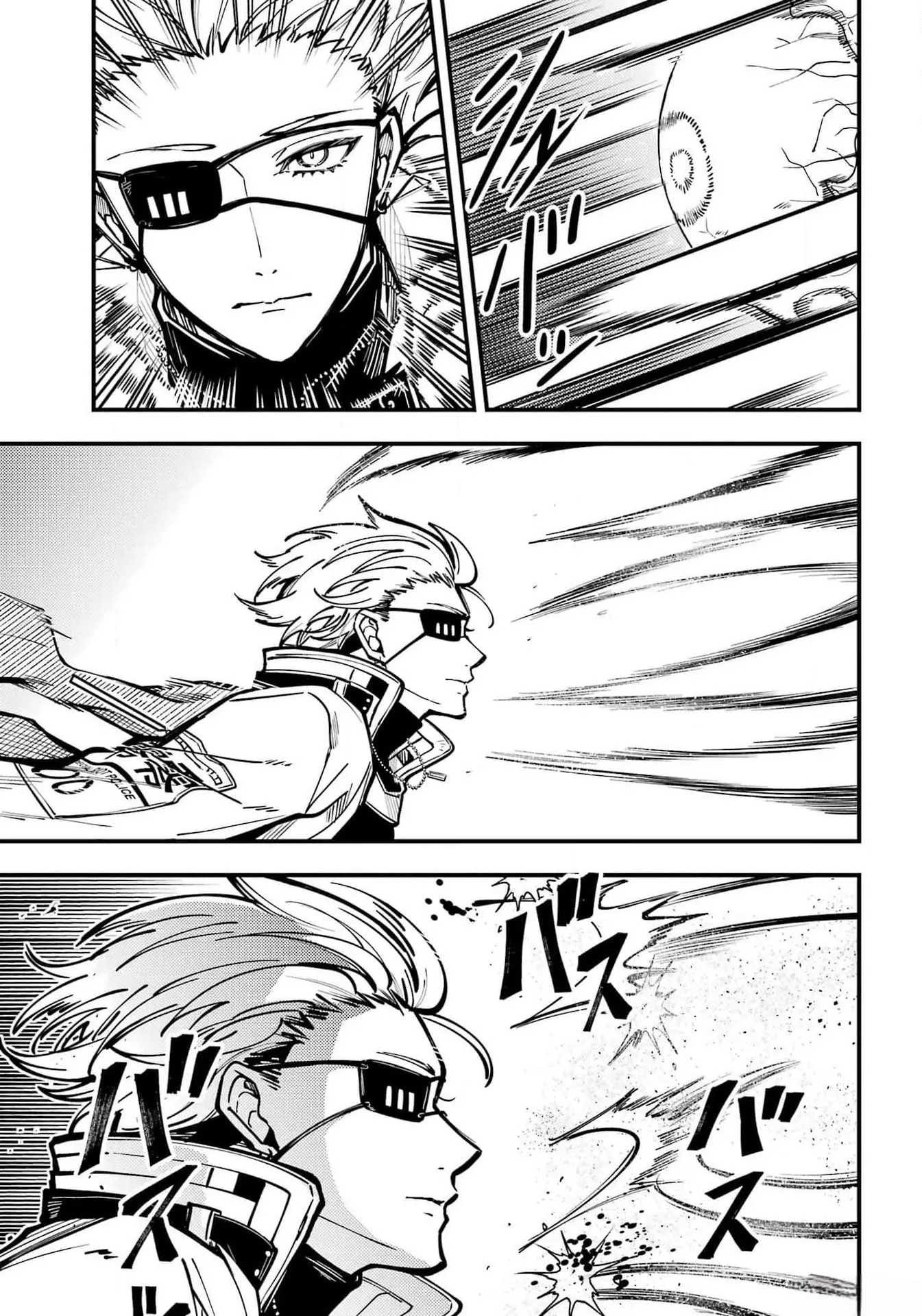 Tokyo Aliens Chapter 46 page 12 - 