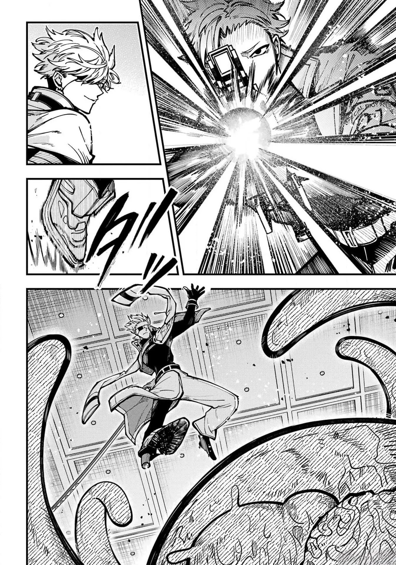 Tokyo Aliens Chapter 46 page 13 - 