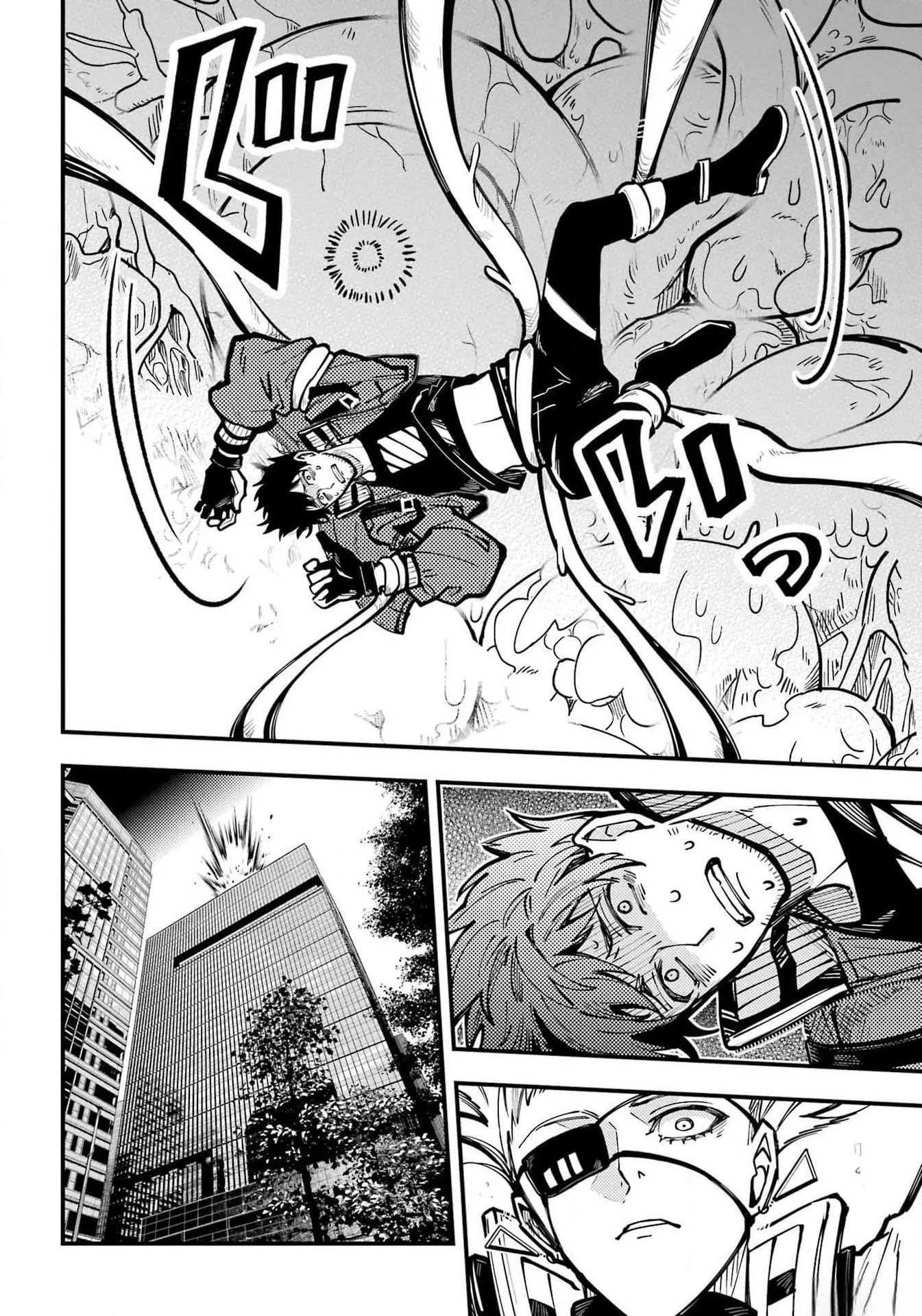 Tokyo Aliens Chapter 46 page 15 - 
