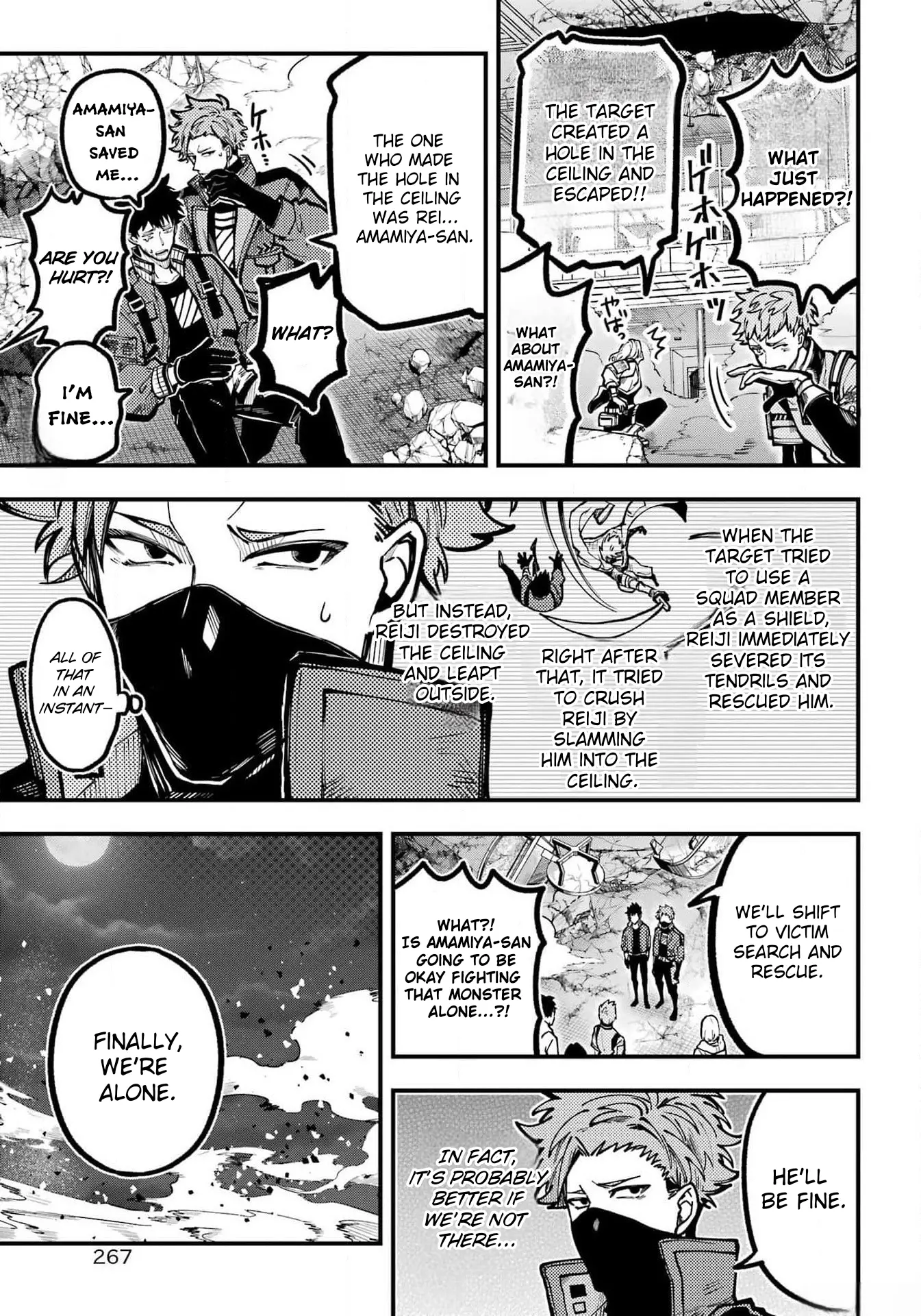 Tokyo Aliens Chapter 46 page 16 - 