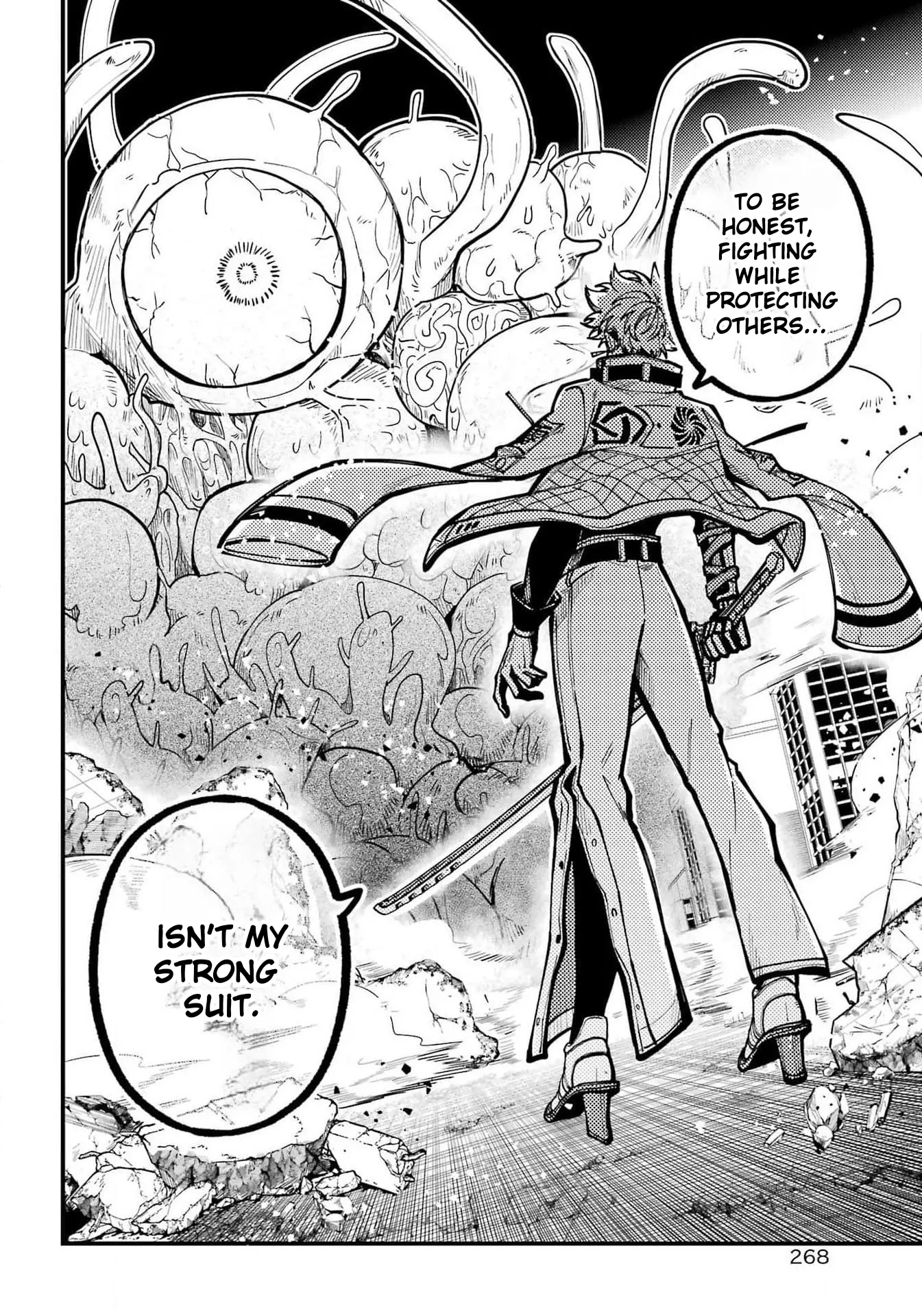 Tokyo Aliens Chapter 46 page 17 - 