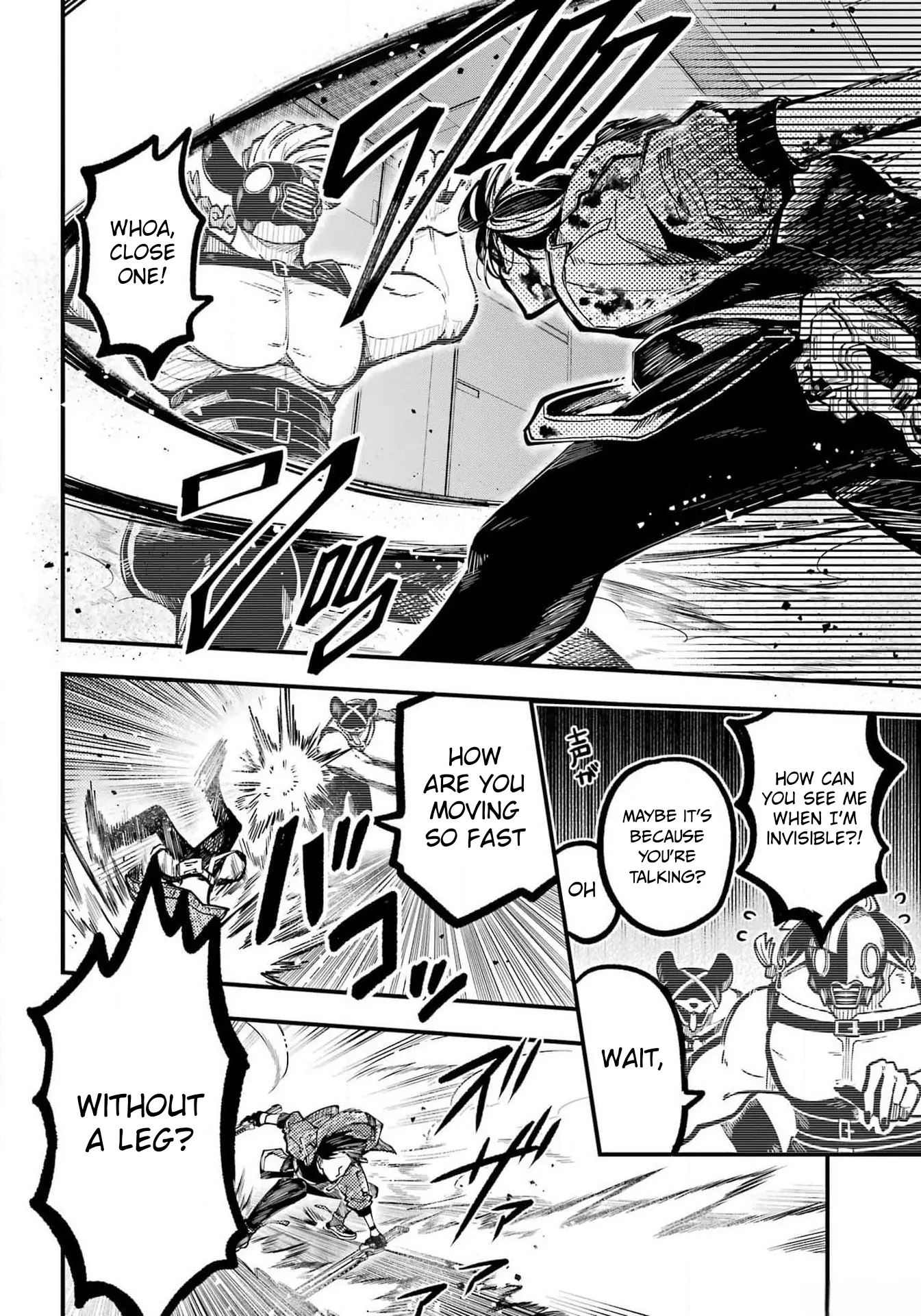 Tokyo Aliens Chapter 46 page 25 - 