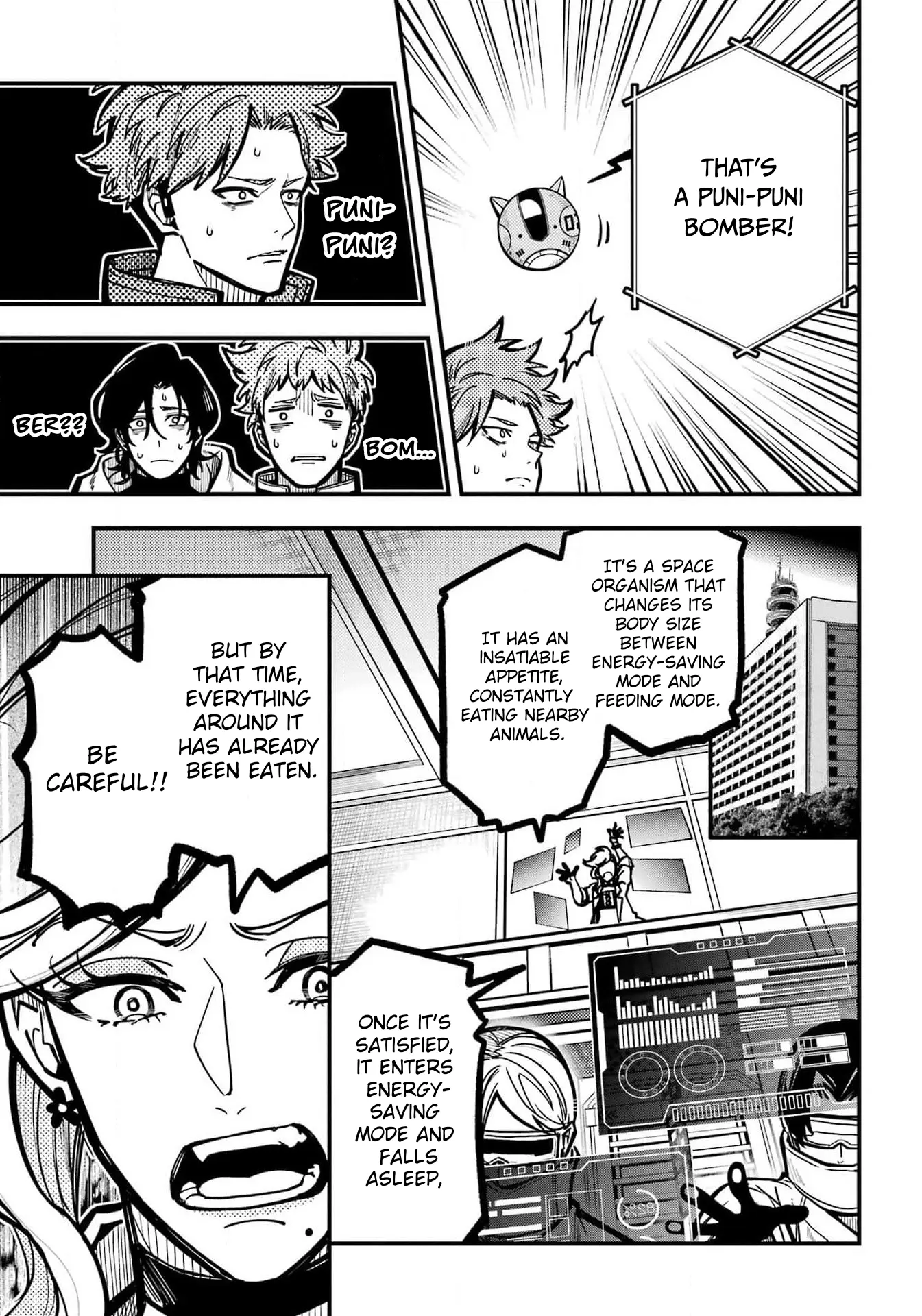 Tokyo Aliens Chapter 46 page 4 - 