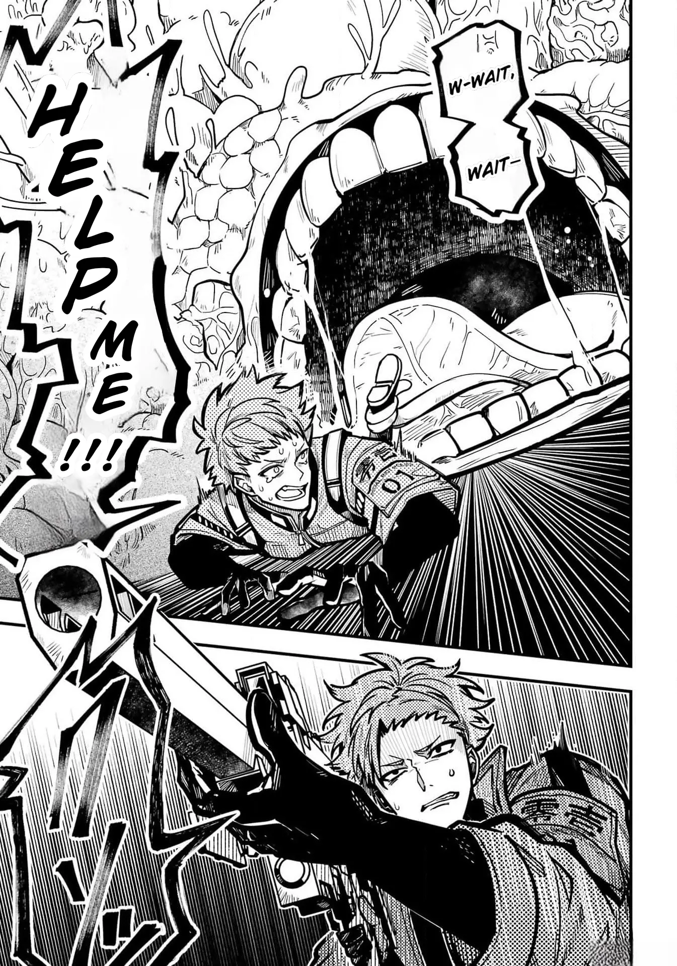Tokyo Aliens Chapter 46 page 6 - 