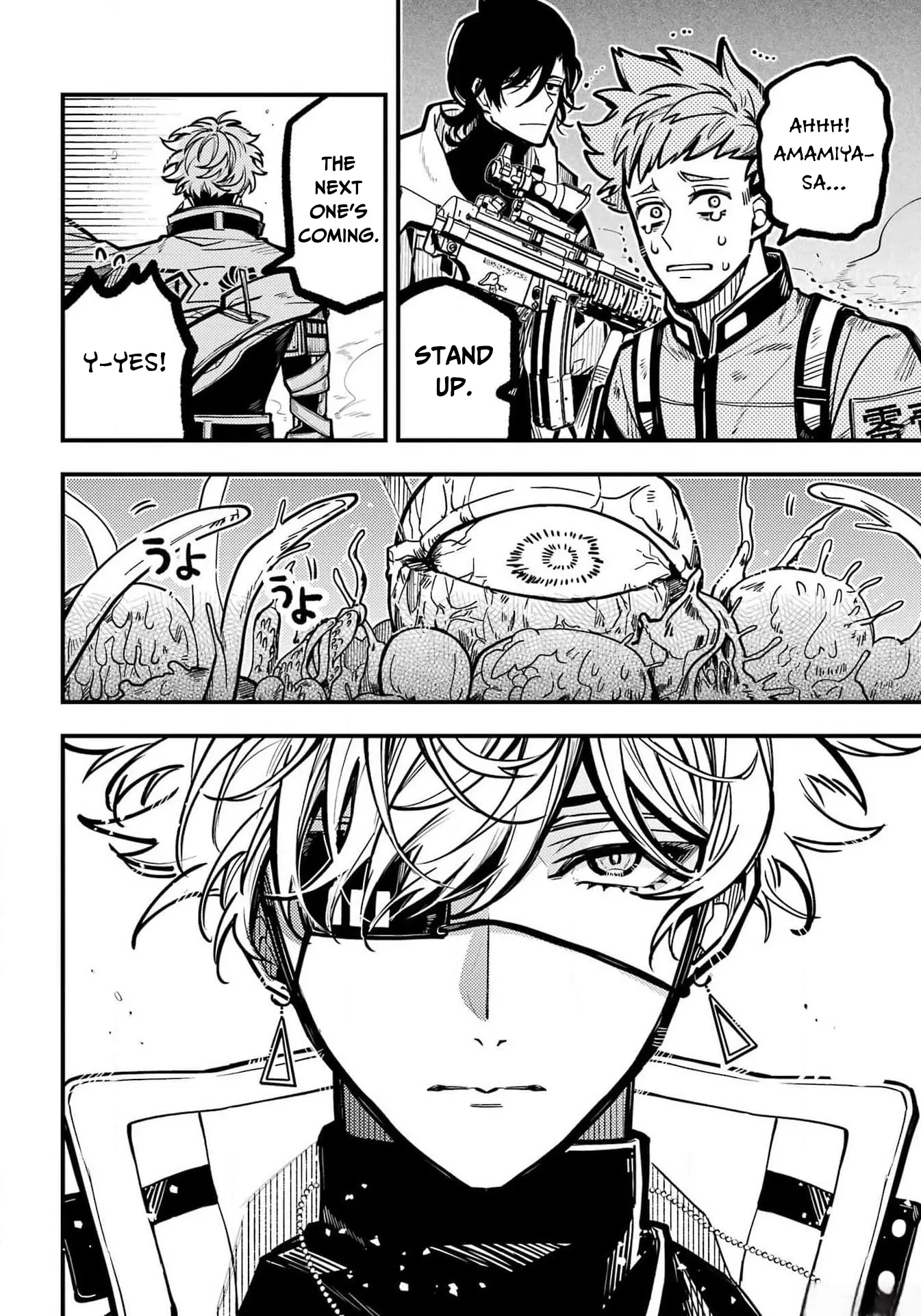 Tokyo Aliens Chapter 46 page 9 - 