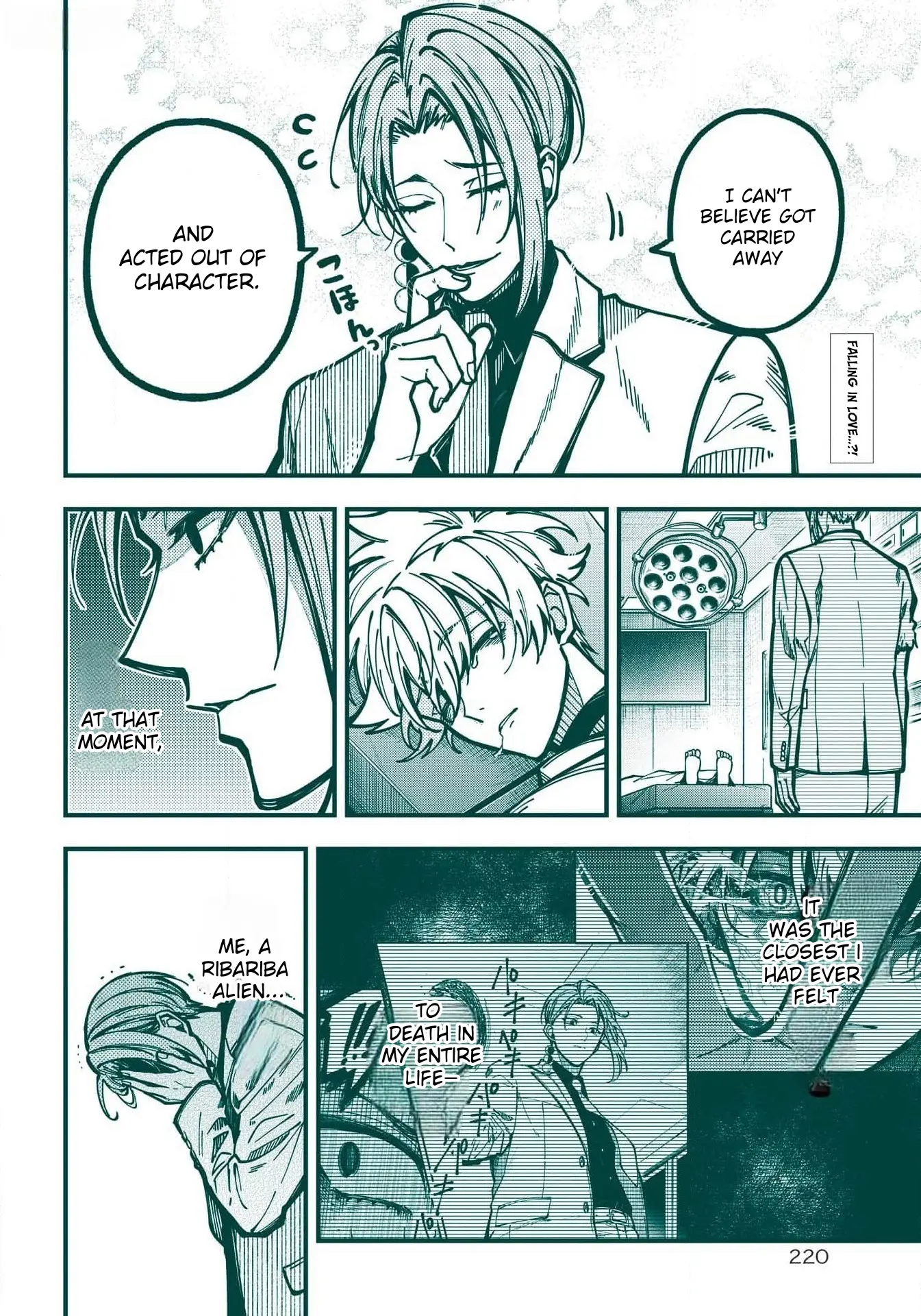 Tokyo Aliens Chapter 47 page 2 - 