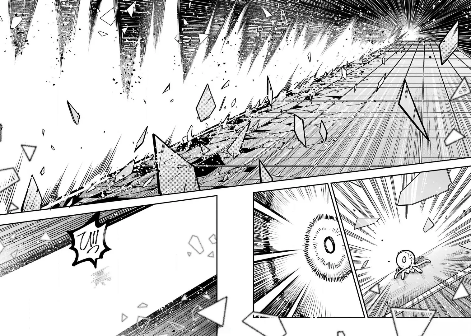 Tokyo Aliens Chapter 47 page 11 - 