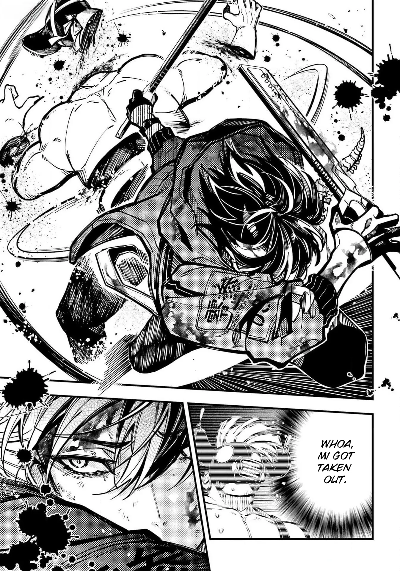 Tokyo Aliens Chapter 47 page 15 - 