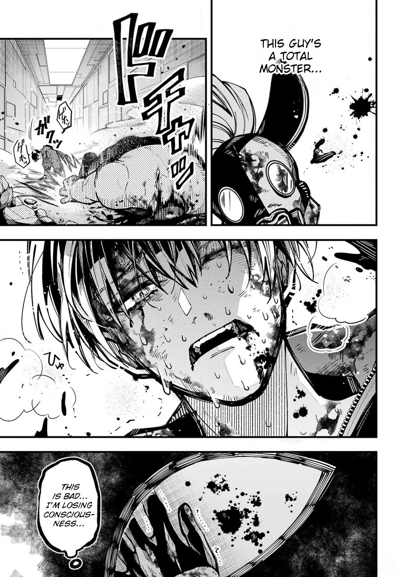 Tokyo Aliens Chapter 47 page 19 - 