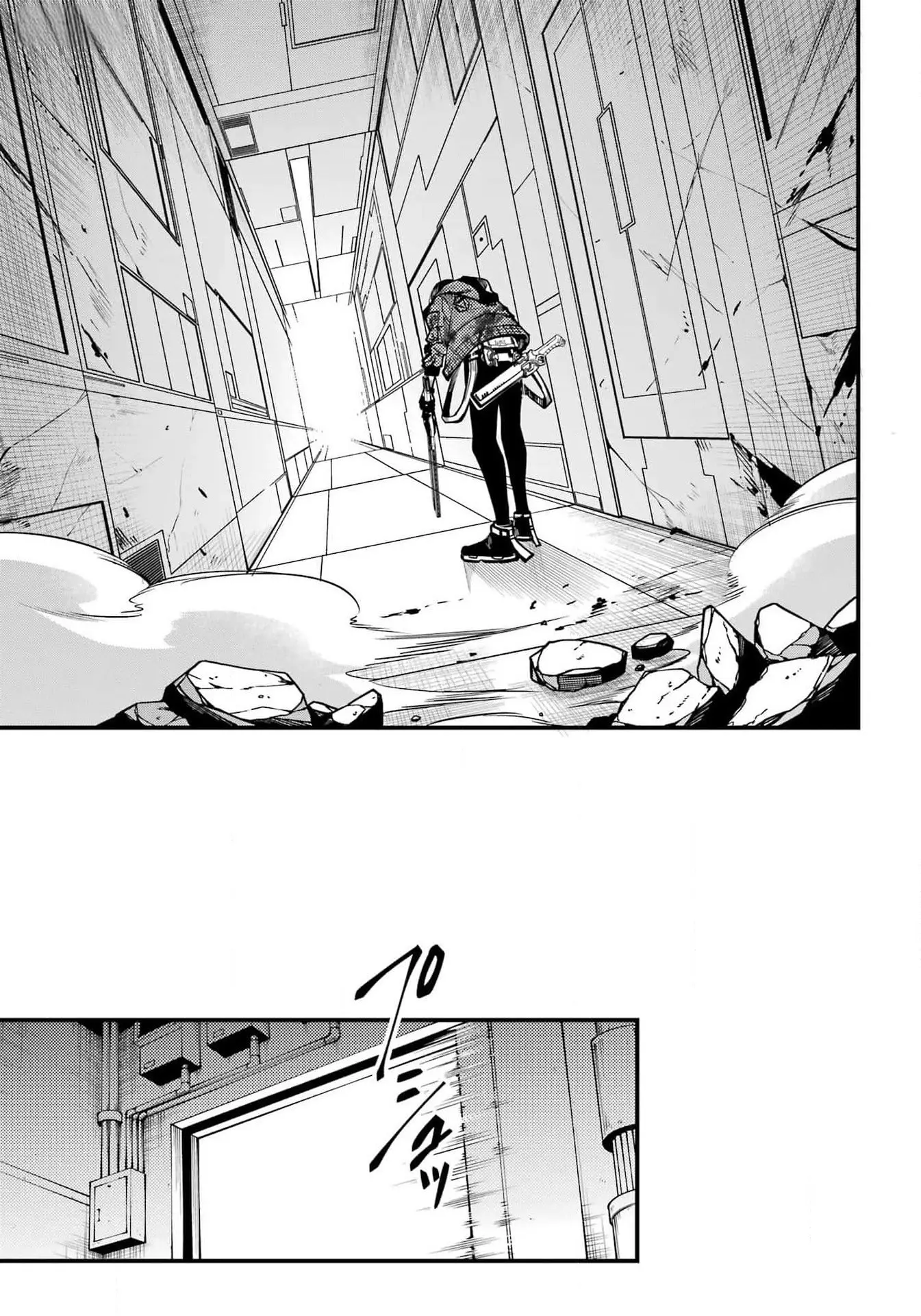 Tokyo Aliens Chapter 47 page 21 - 