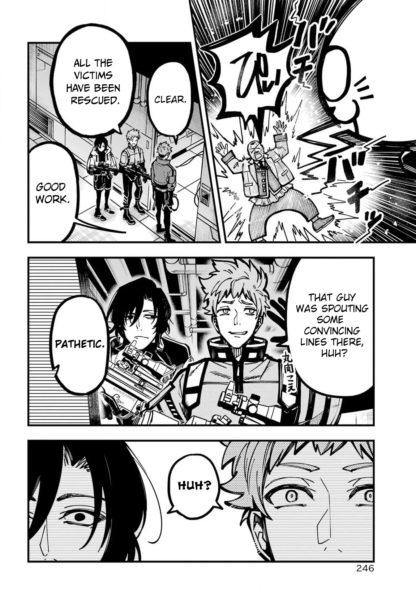 Tokyo Aliens Chapter 47 page 26 - 