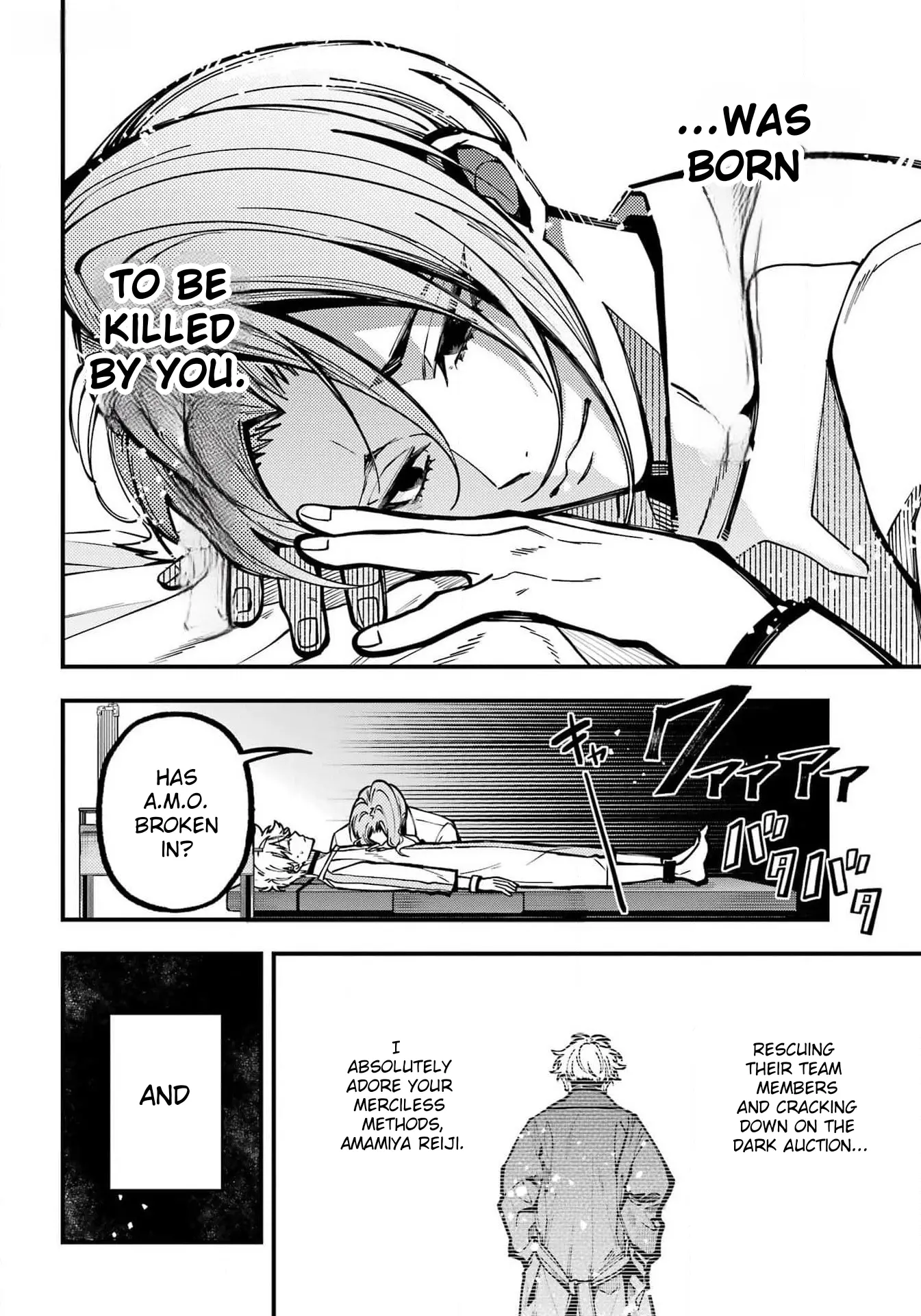 Tokyo Aliens Chapter 47 page 4 - 