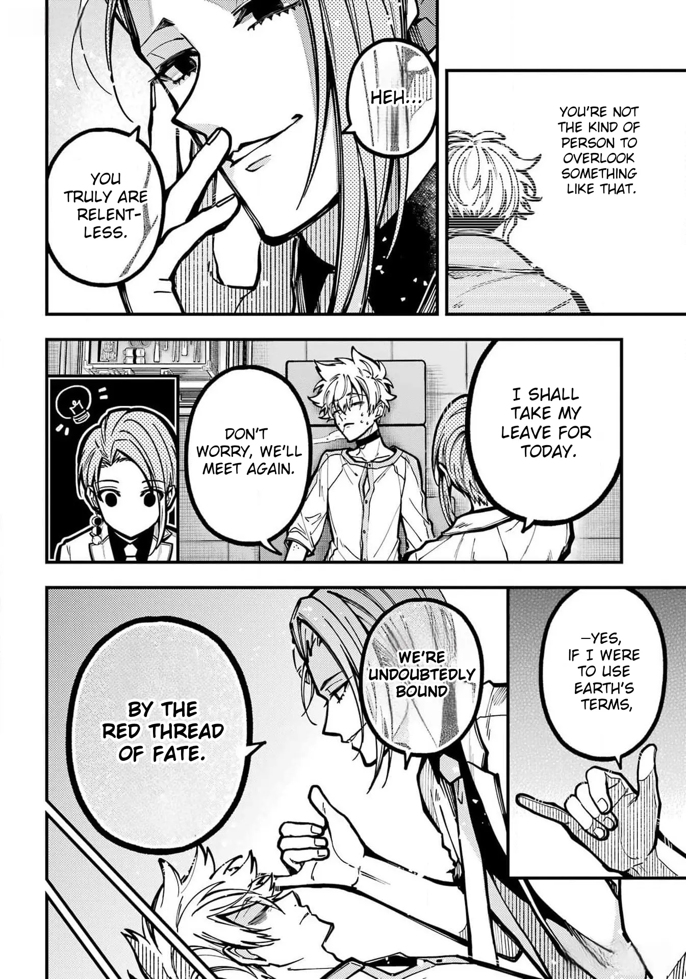 Tokyo Aliens Chapter 47 page 6 - 