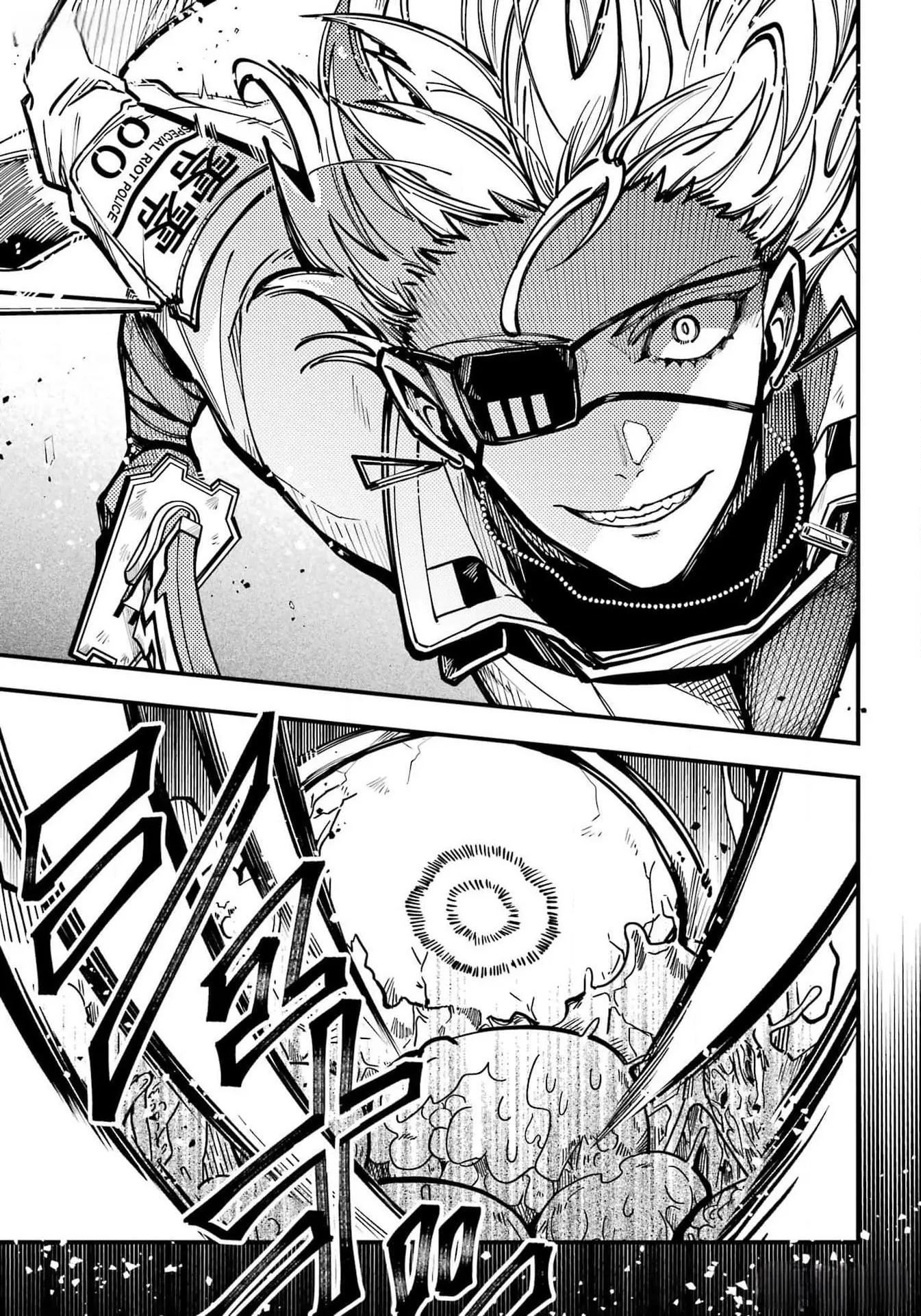 Tokyo Aliens Chapter 47 page 7 - 