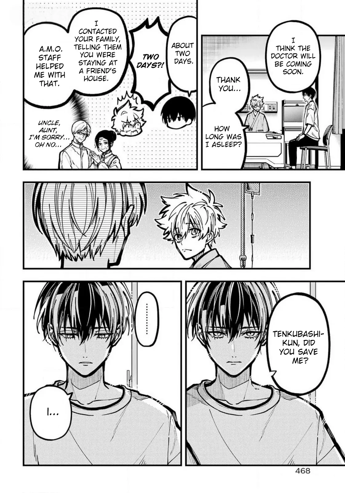 Tokyo Aliens Chapter 48 page 11 - 