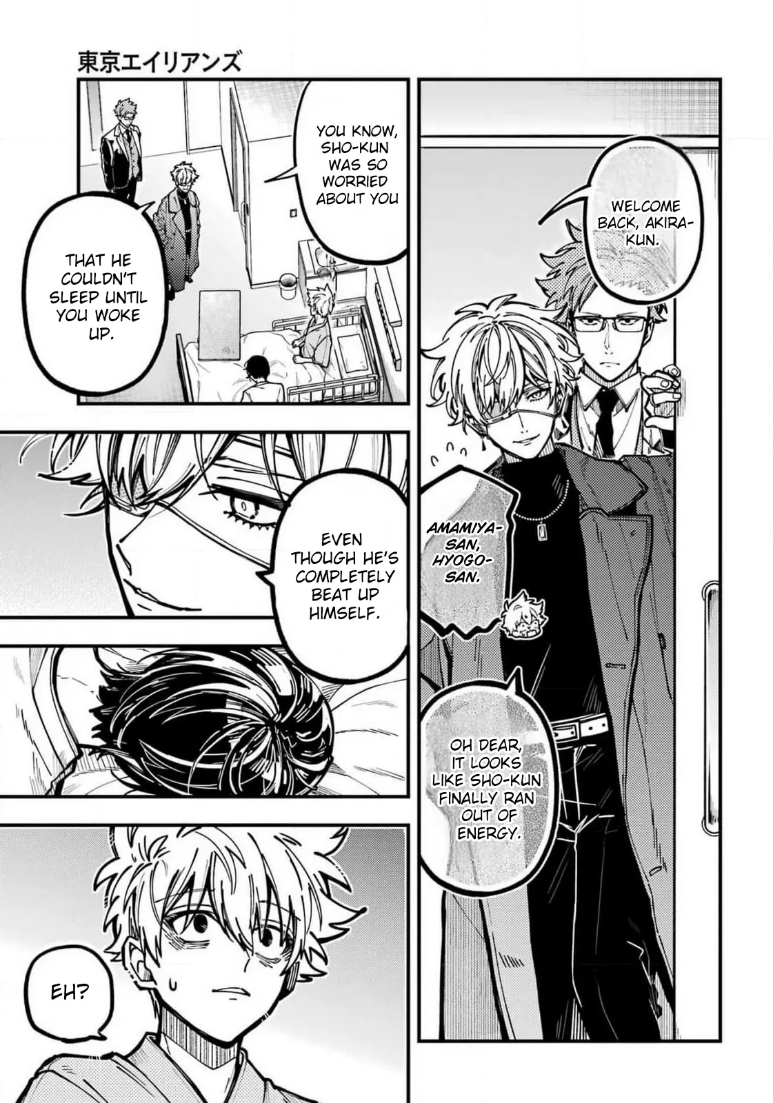 Tokyo Aliens Chapter 48 page 20 - 