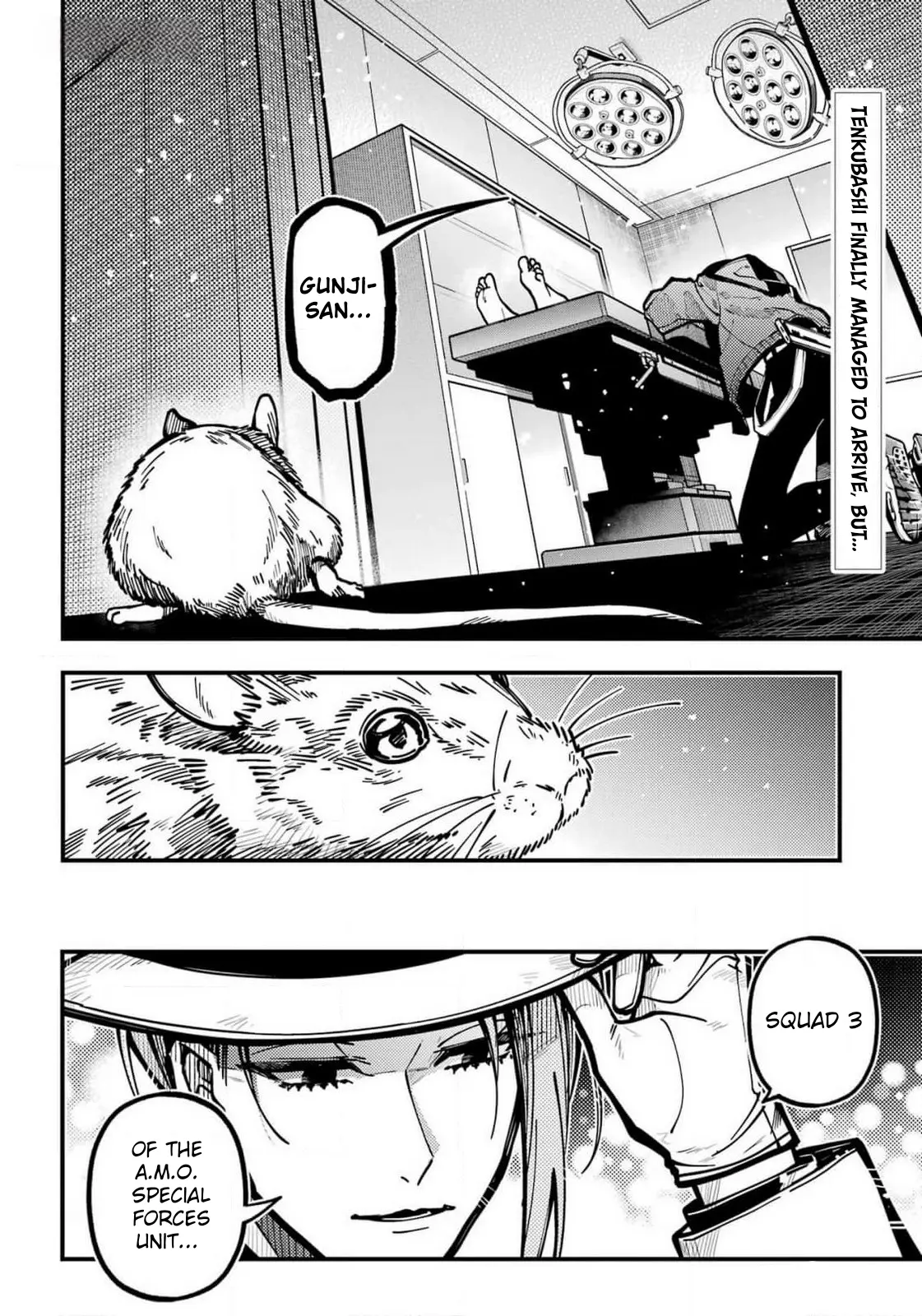 Tokyo Aliens Chapter 48 page 3 - 