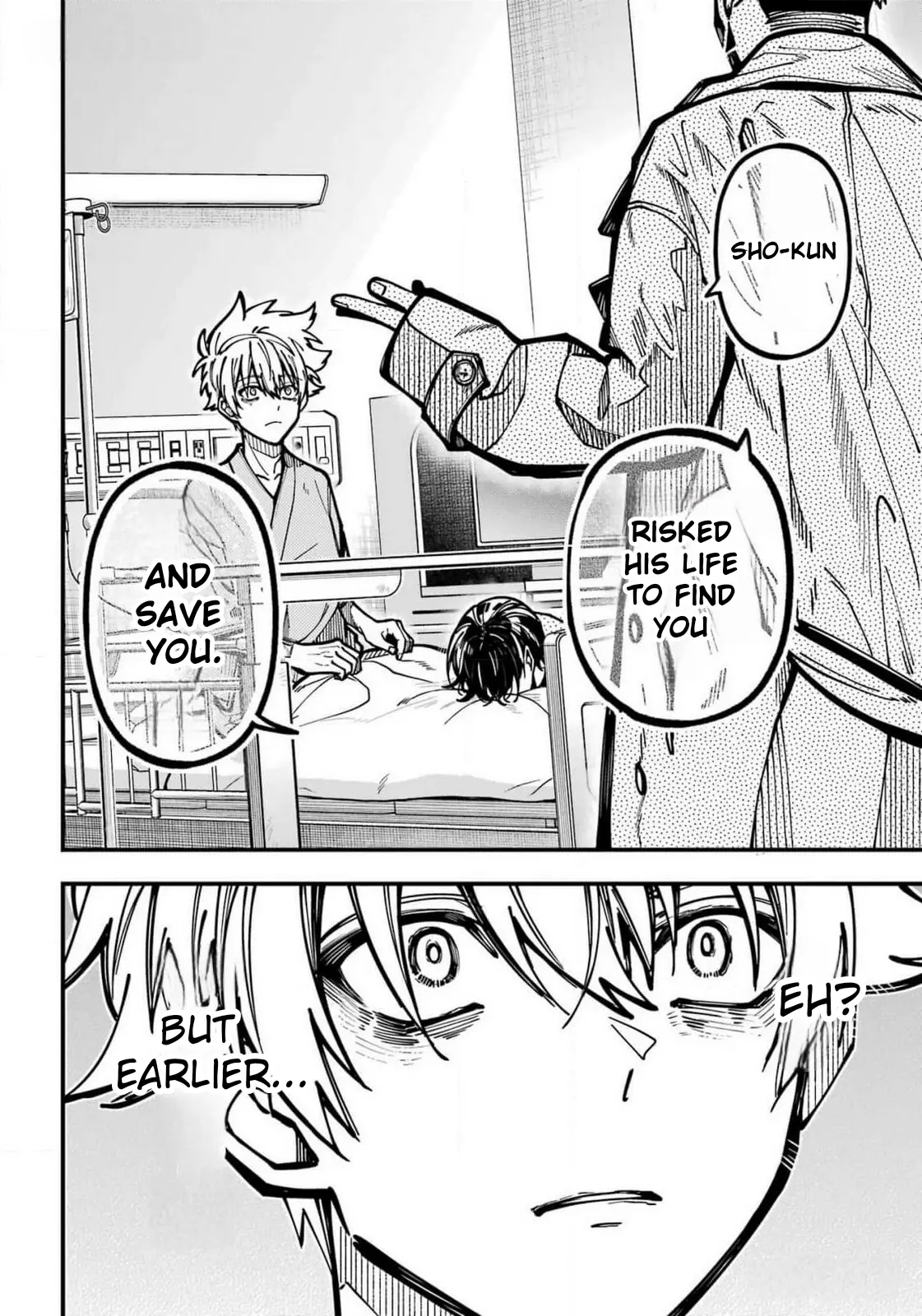 Tokyo Aliens Chapter 48 page 21 - 