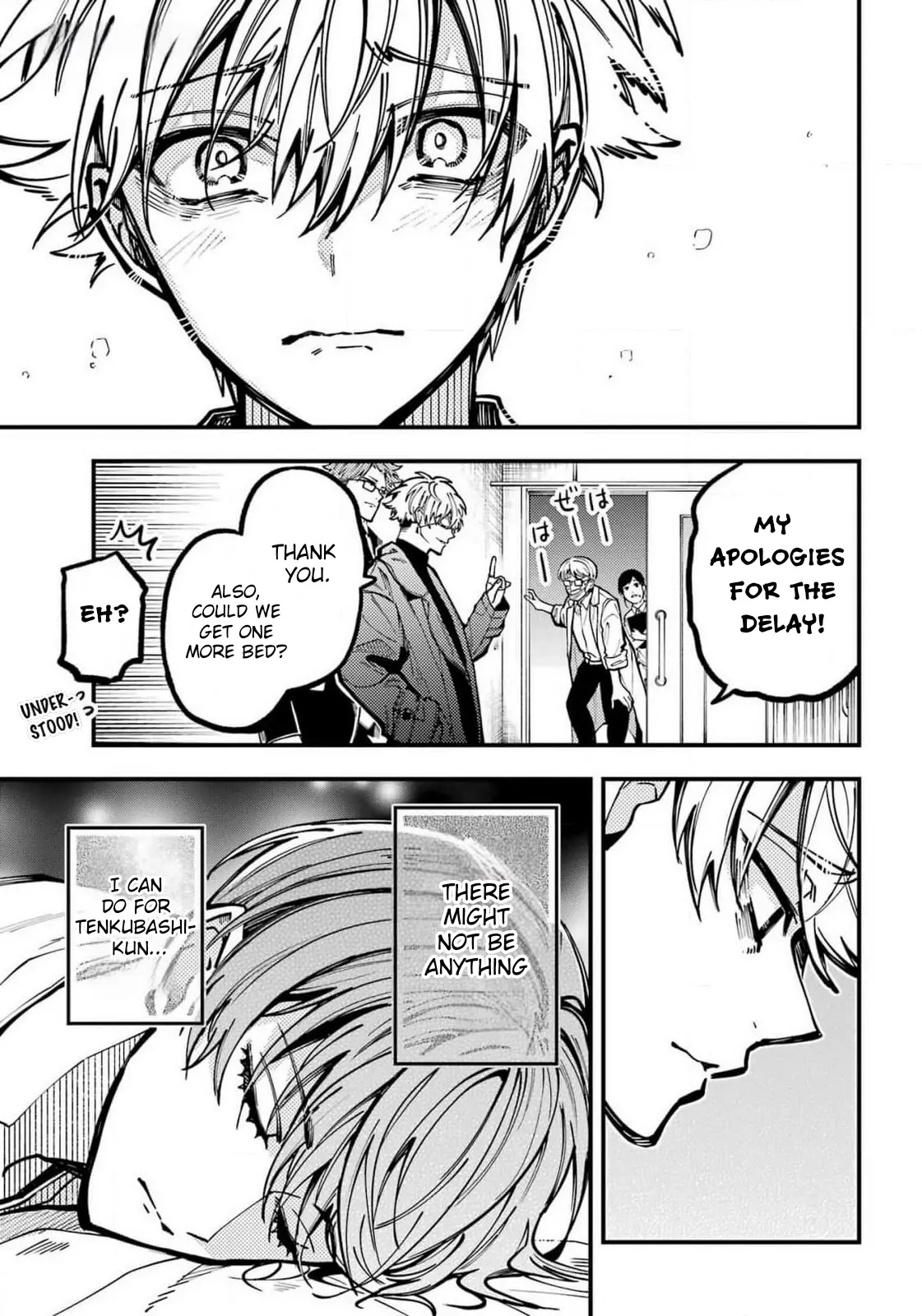 Tokyo Aliens Chapter 48 page 24 - 