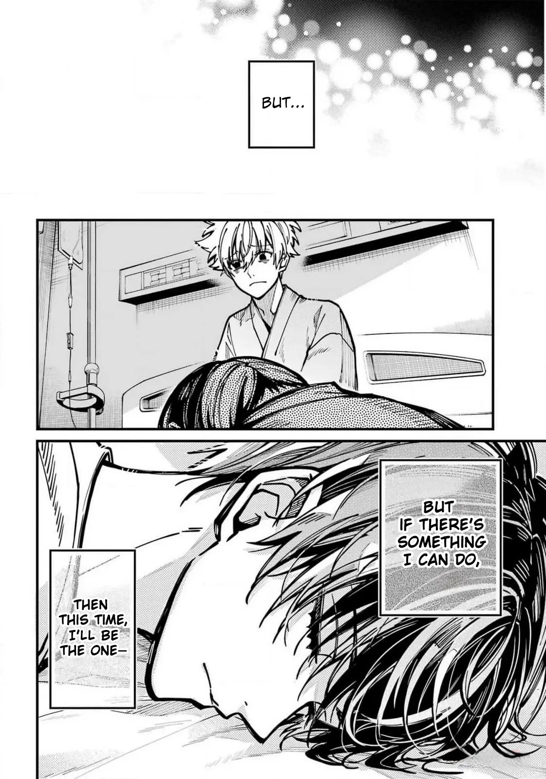 Tokyo Aliens Chapter 48 page 25 - 