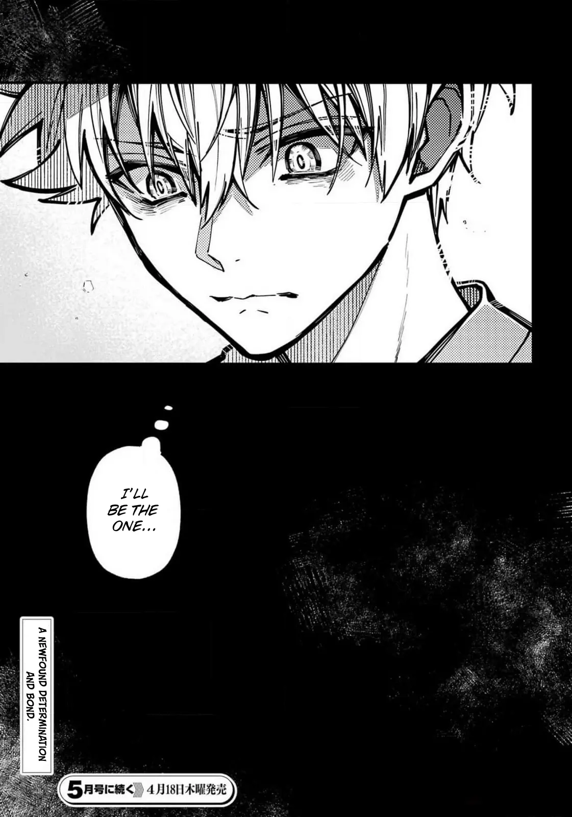 Tokyo Aliens Chapter 48 page 26 - 