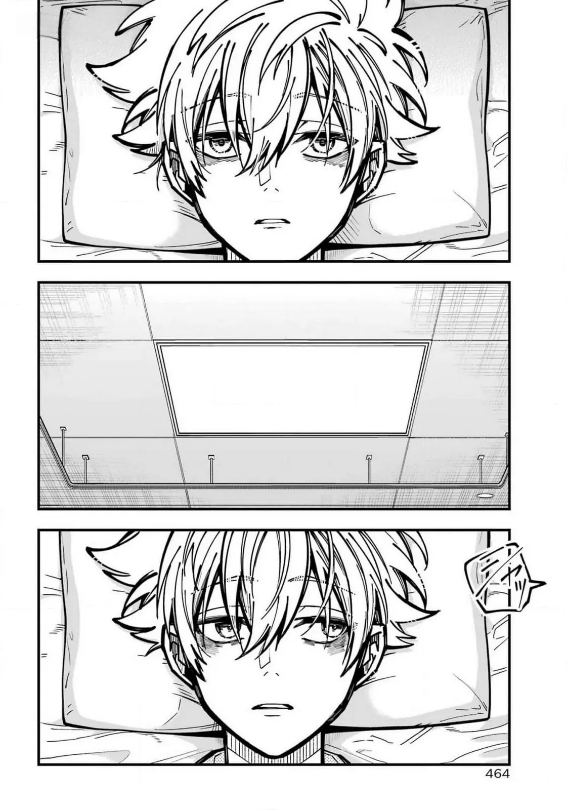 Tokyo Aliens Chapter 48 page 7 - 