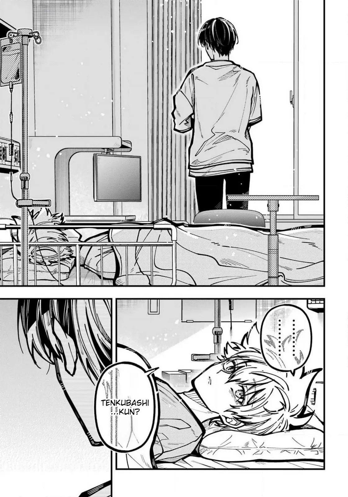 Tokyo Aliens Chapter 48 page 8 - 
