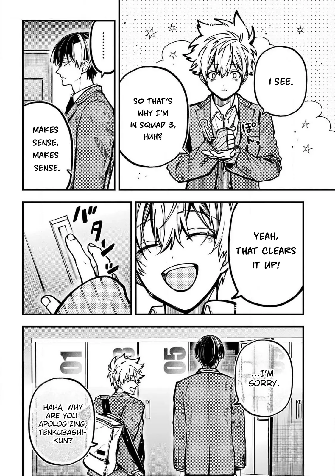 Tokyo Aliens Chapter 49 page 14 - 