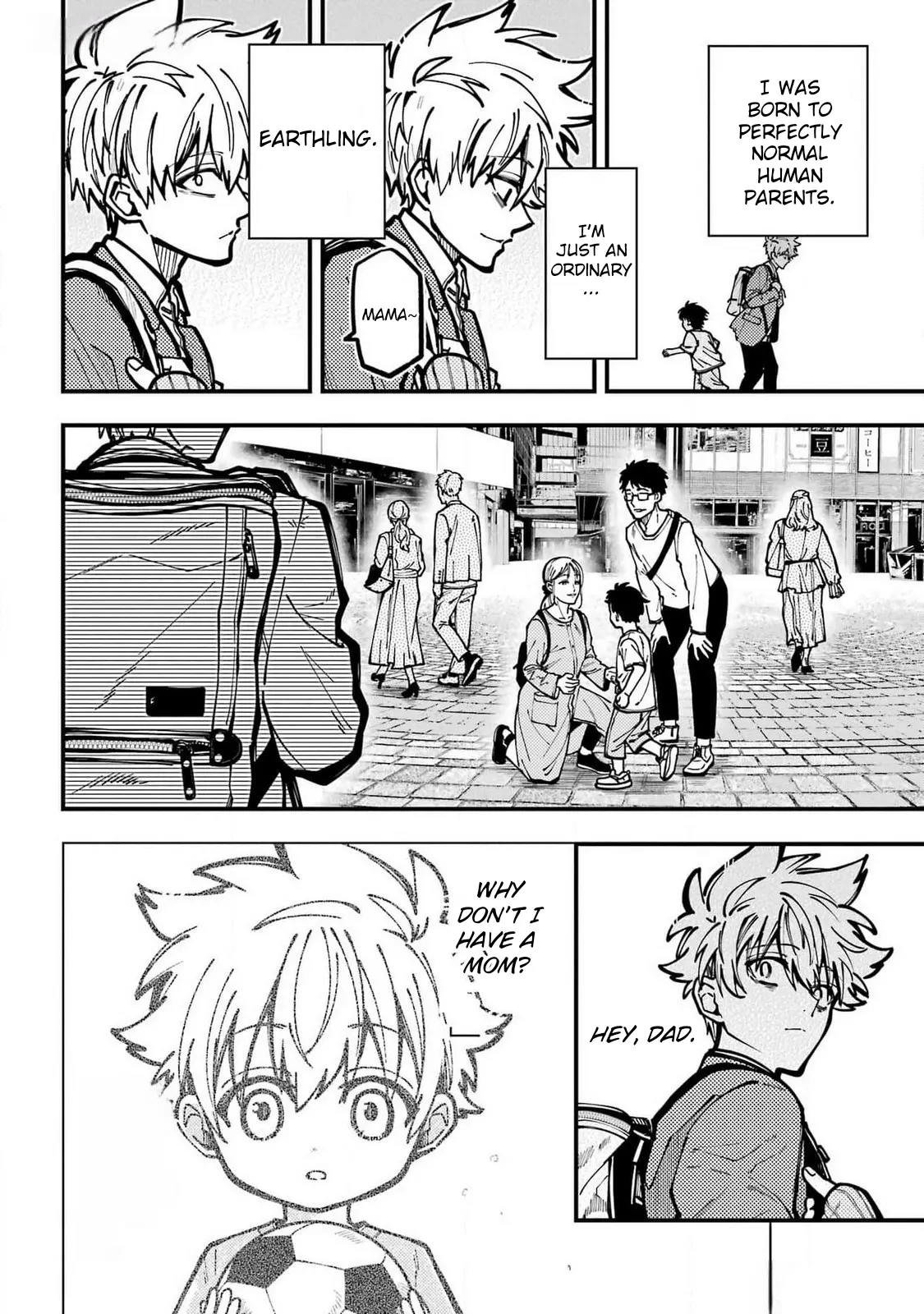 Tokyo Aliens Chapter 49 page 18 - 