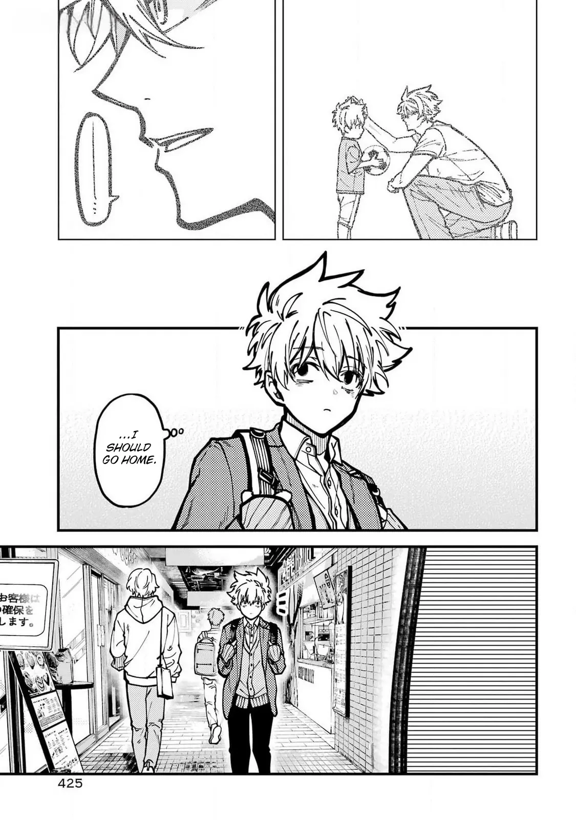 Tokyo Aliens Chapter 49 page 19 - 