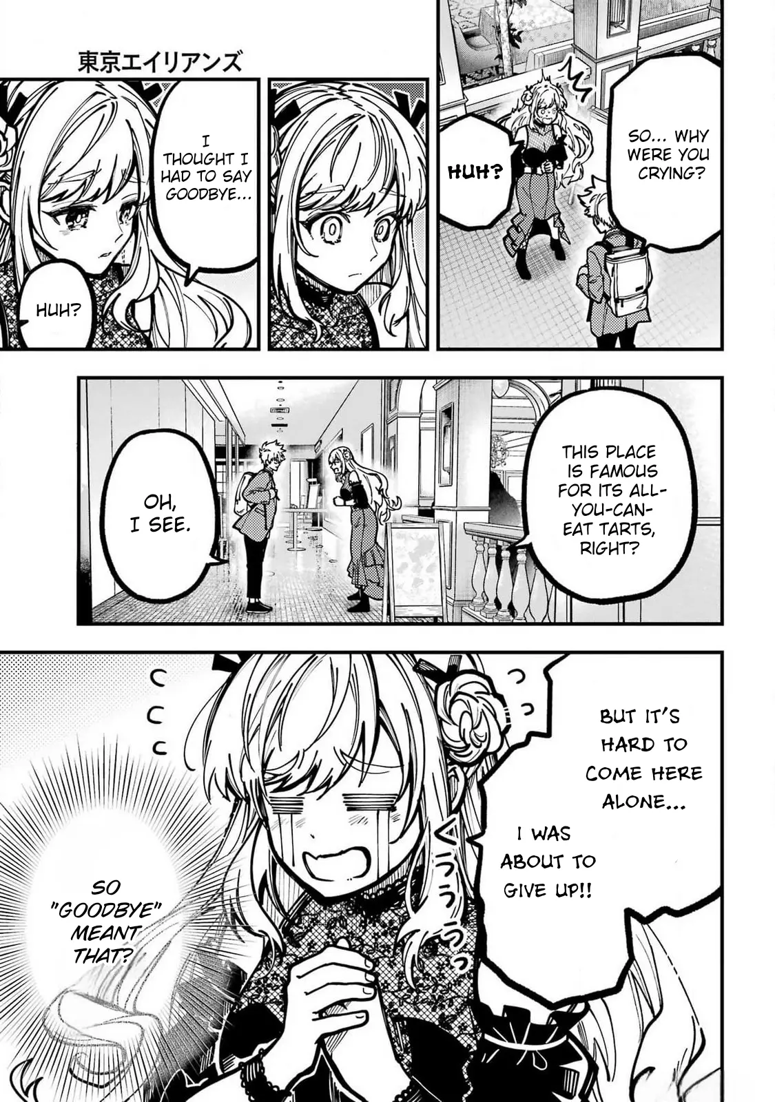 Tokyo Aliens Chapter 49 page 23 - 