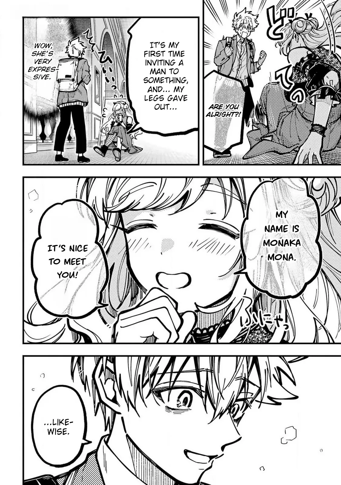 Tokyo Aliens Chapter 49 page 26 - 
