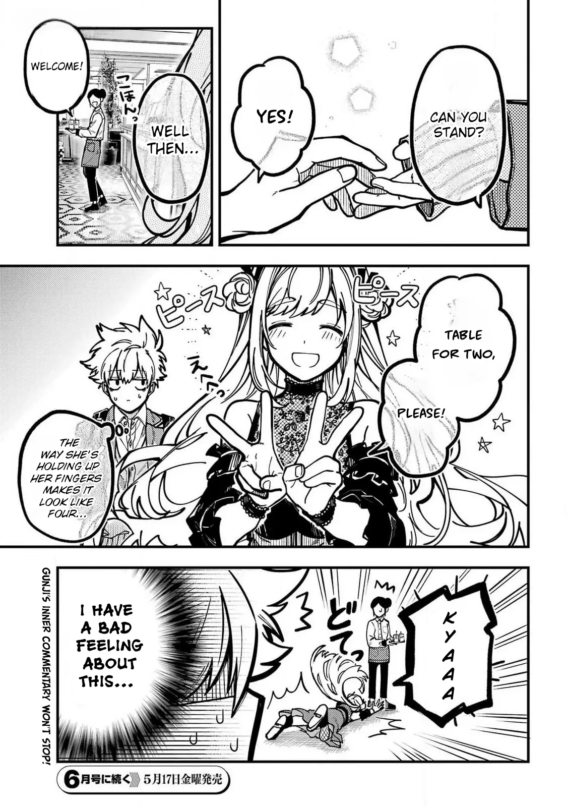 Tokyo Aliens Chapter 49 page 27 - 